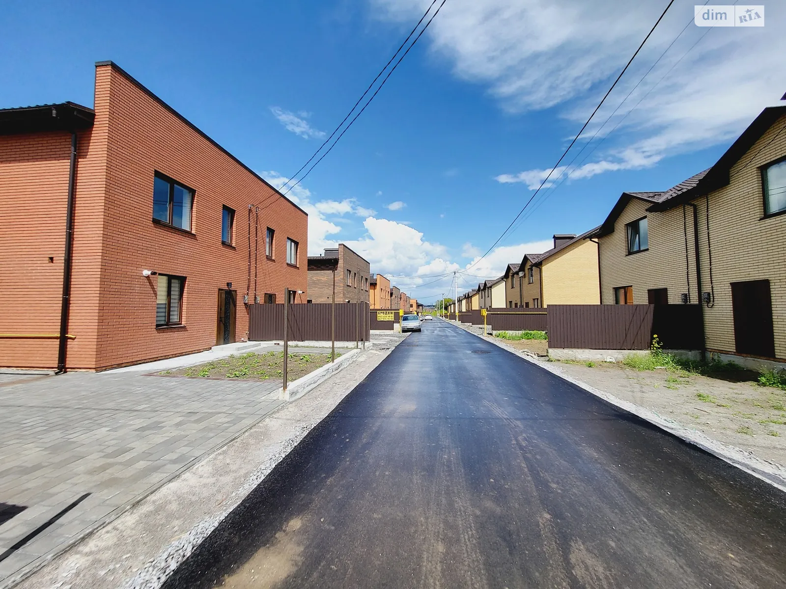 Агрономічне, цена: 91999 $ - фото 1