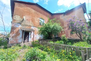 Куплю квартиру в Жмеринке без посредников