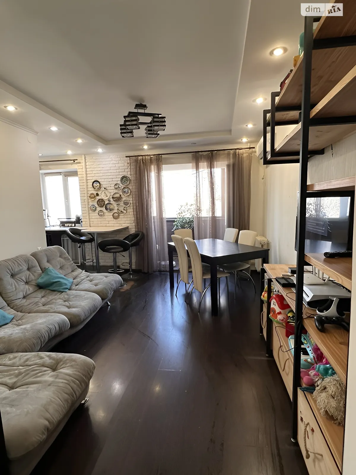 Продается 3-комнатная квартира 56.6 кв. м в Днепре, ул. Роторная, 23Б - фото 1