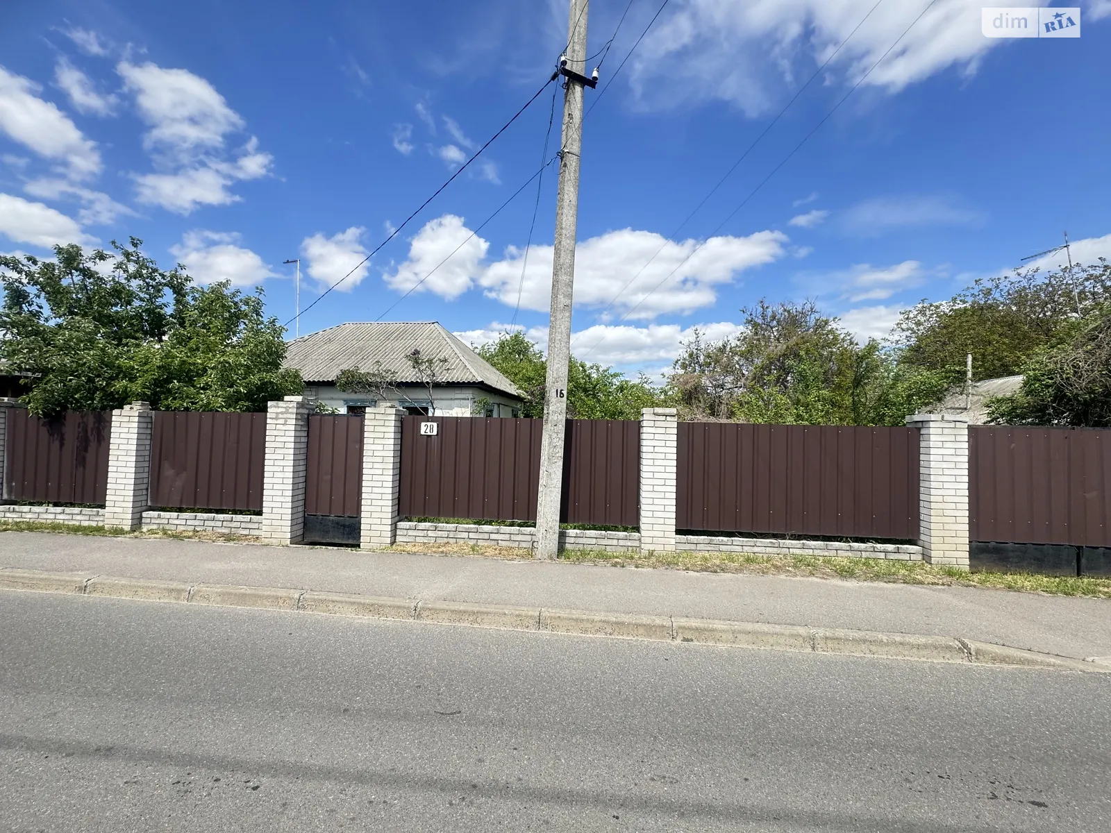 Продается часть дома 60 кв. м с участком, цена: 23500 $ - фото 1