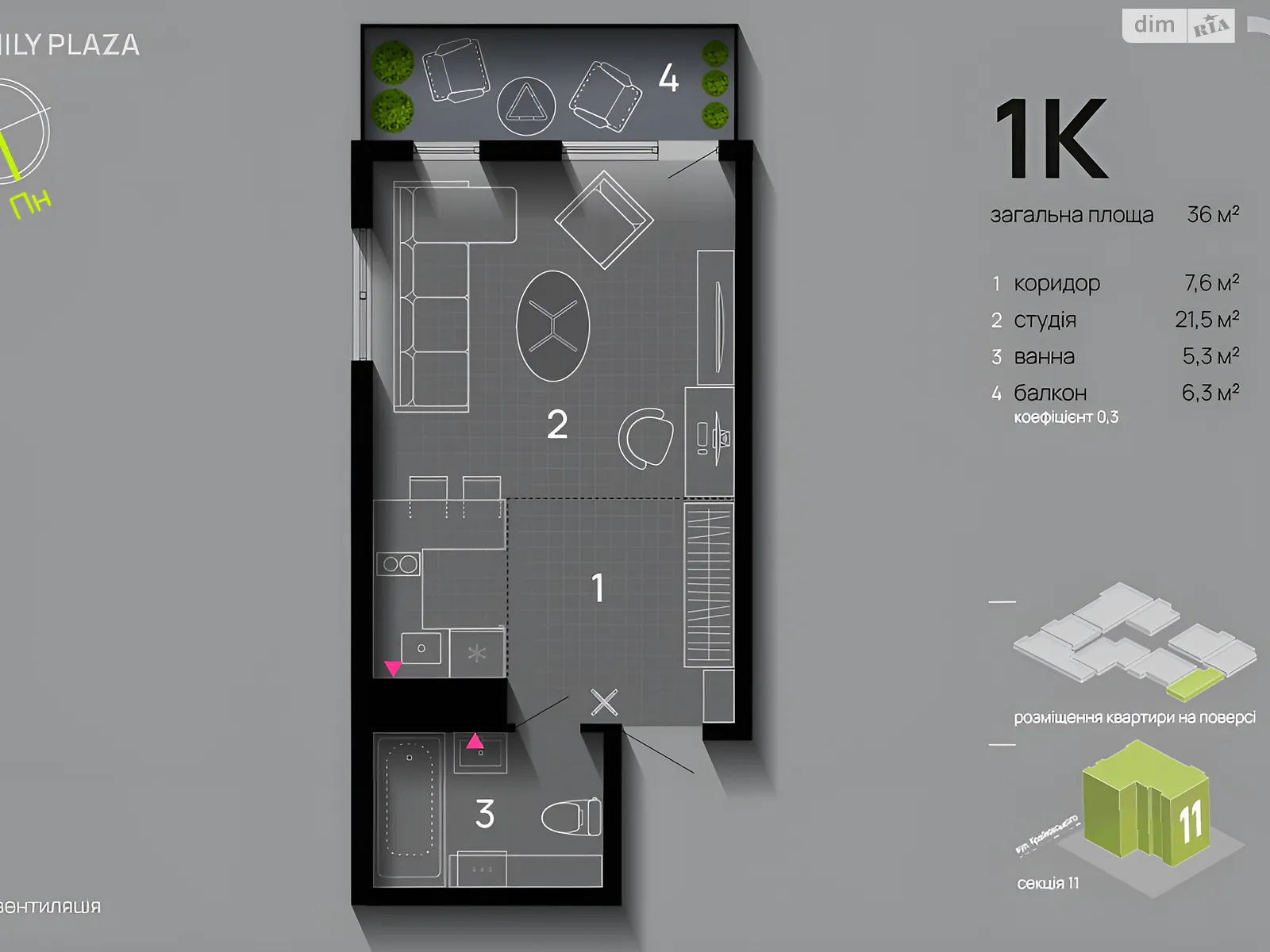 Продается 1-комнатная квартира 36 кв. м в Ивано-Франковске, ул. Крайковского - фото 1