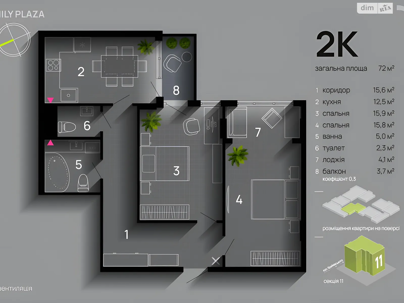 Продається 2-кімнатна квартира 72 кв. м у Івано-Франківську, вул. Юліана Пелеша(Крайківського) - фото 1