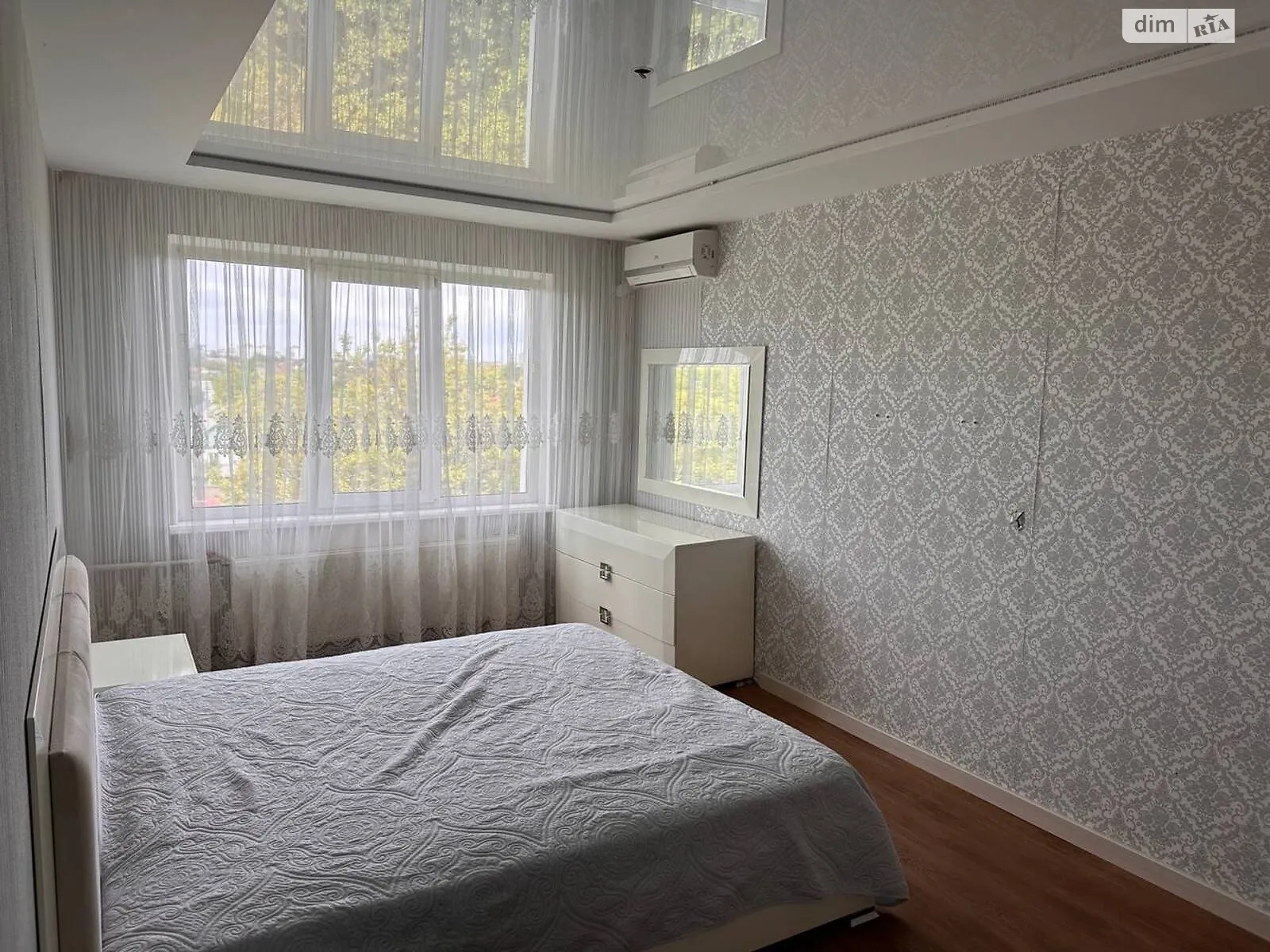 вул. Сагайдачного Гетьмана, 173/1 Придніпровський Черкаси - фото 1