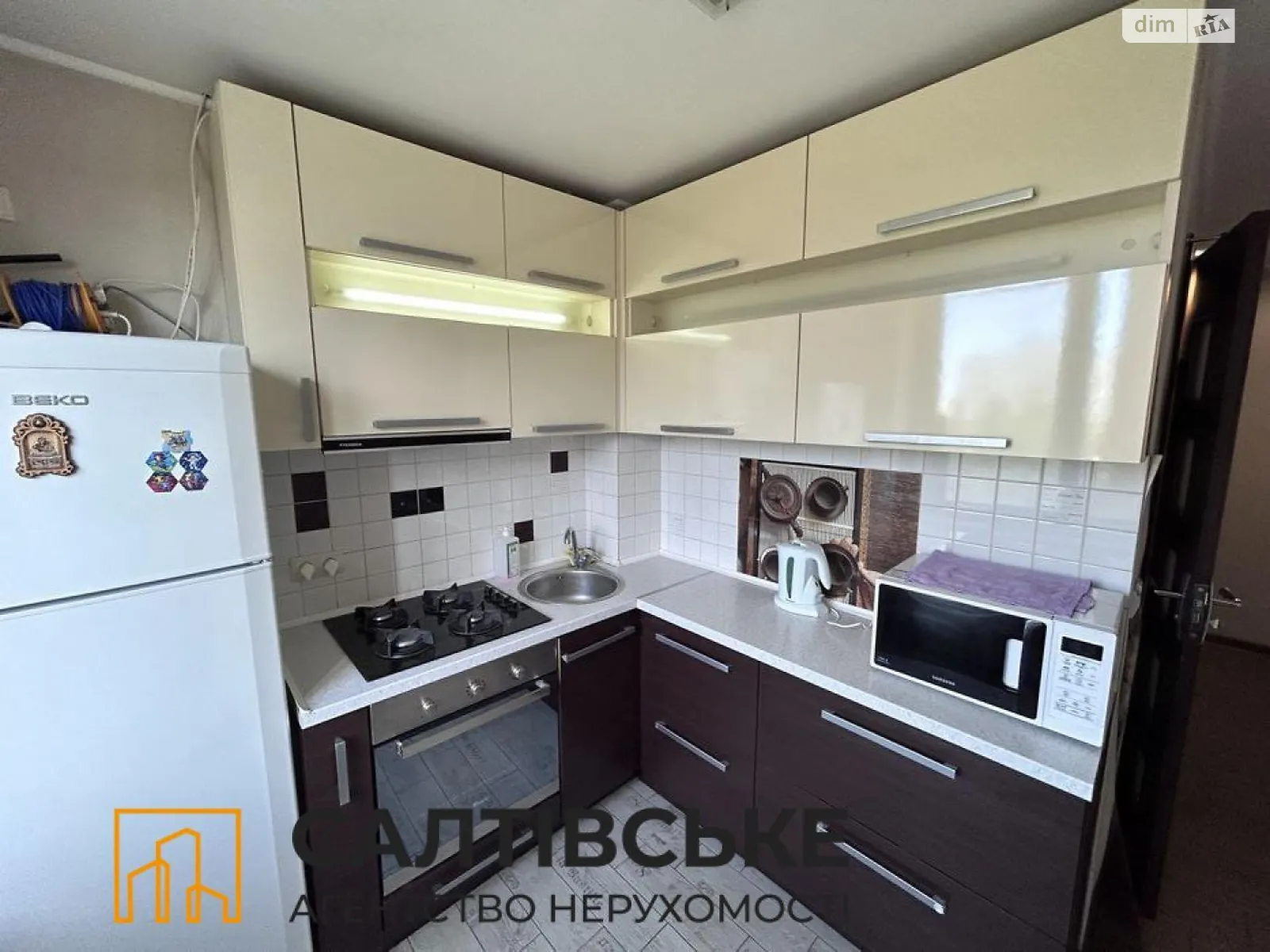 Продается 1-комнатная квартира 38 кв. м в Харькове, ул. Нескореных(Героев Труда), 68 - фото 1