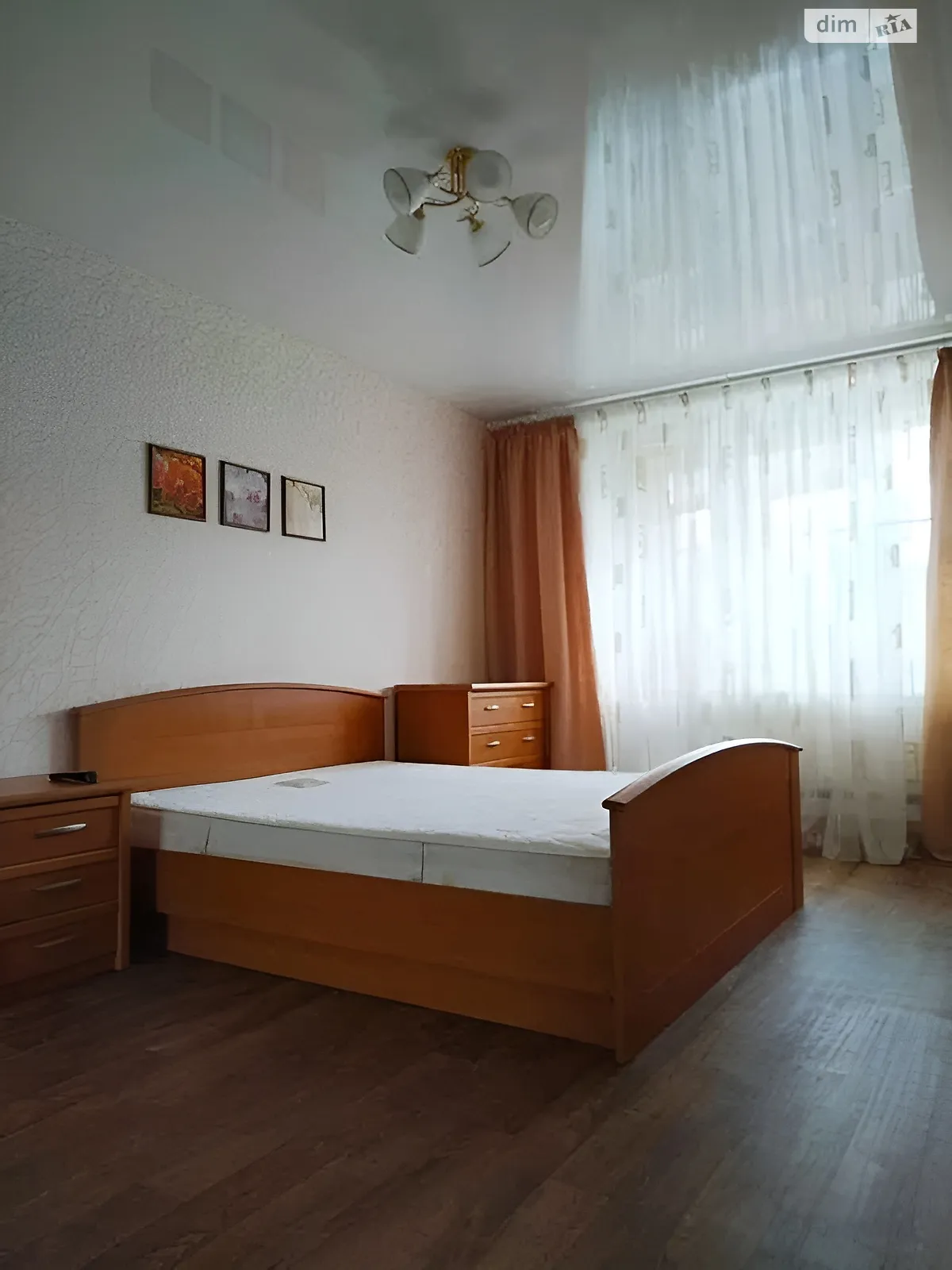 Продается 1-комнатная квартира 33 кв. м в Харькове - фото 1