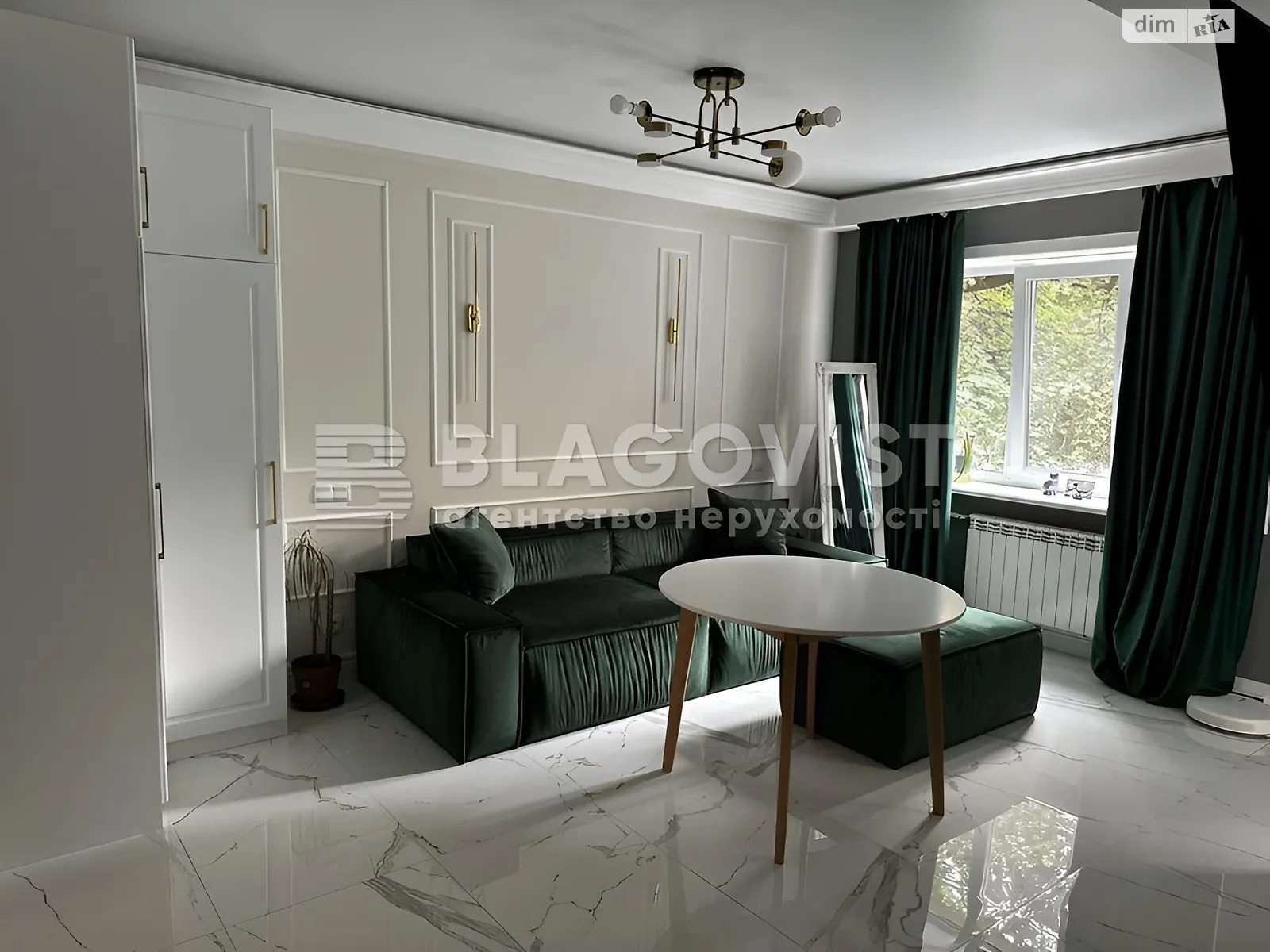 Продається 2-кімнатна квартира 45.3 кв. м у Києві, цена: 128000 $ - фото 1