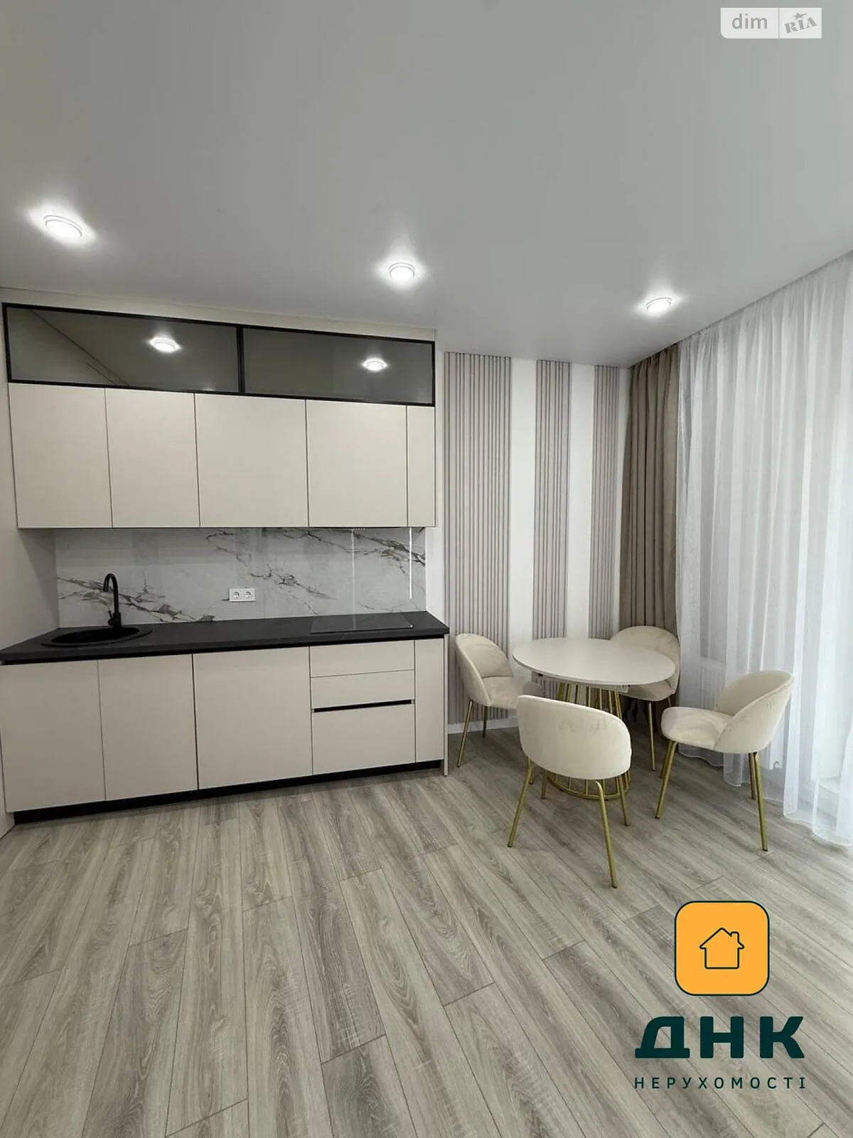 Продається 1-кімнатна квартира 42.6 кв. м у Одесі, цена: 70800 $ - фото 1