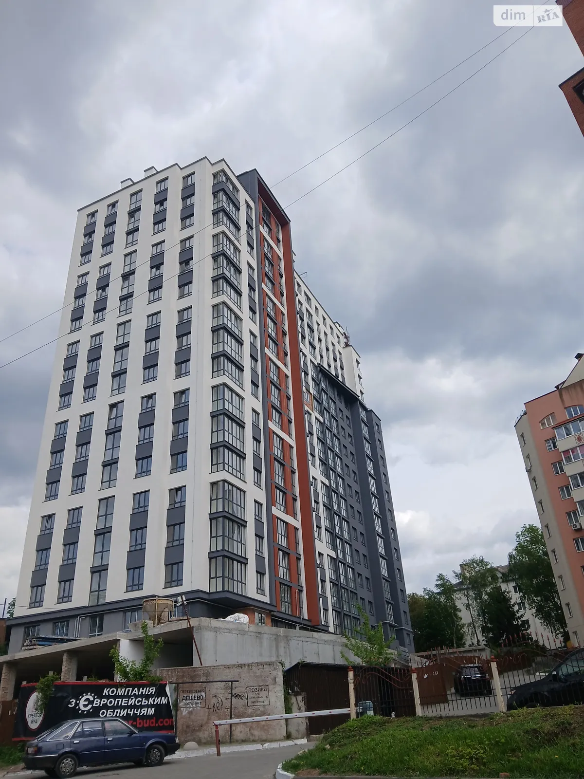 2-комнатная квартира 62.9 кв. м в Тернополе, ул. Полковника Данила Нечая, 25 - фото 1