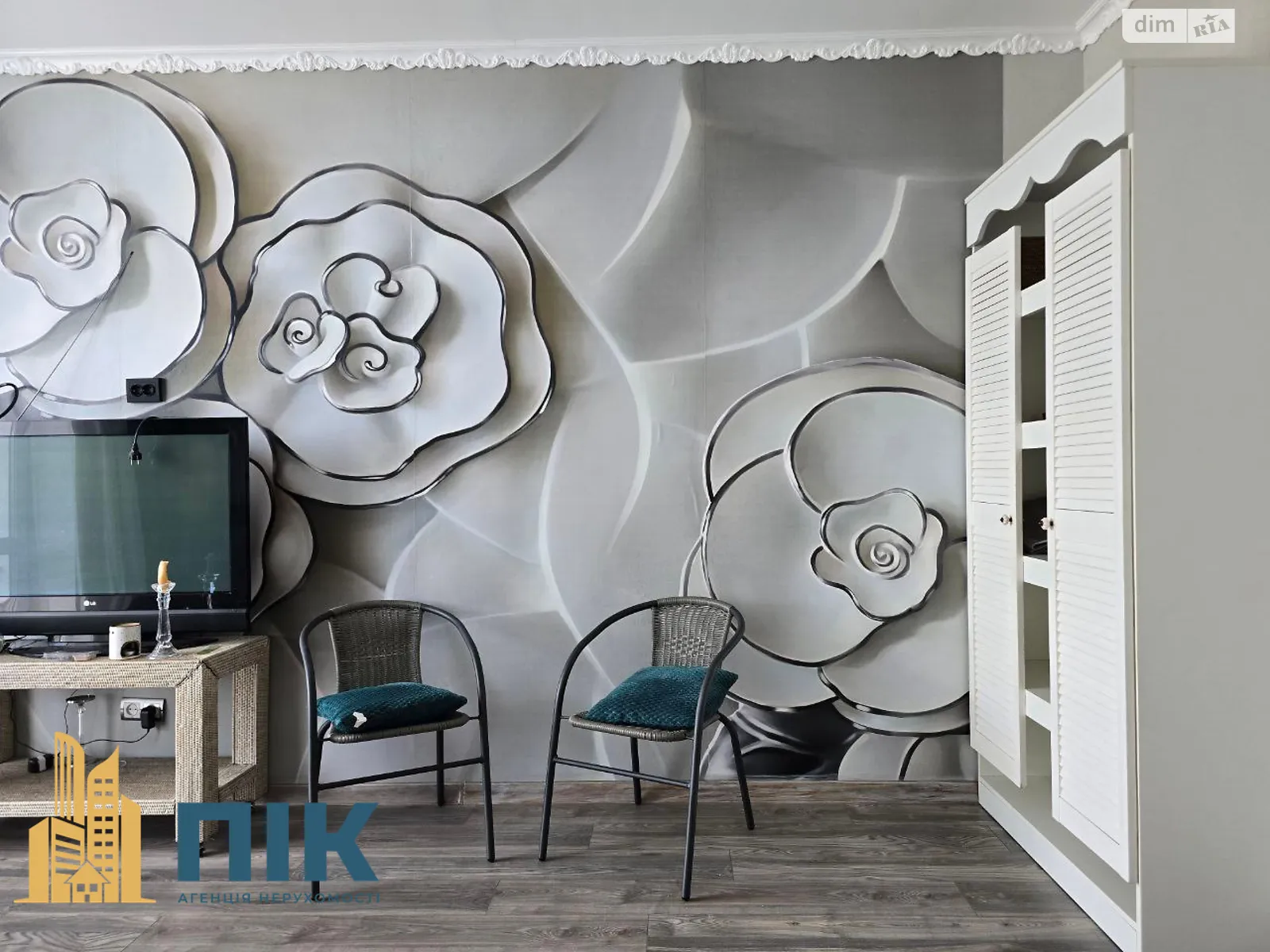 Продается 1-комнатная квартира 32.3 кв. м в Белогородке, ул. Гетьманская, 47 - фото 1