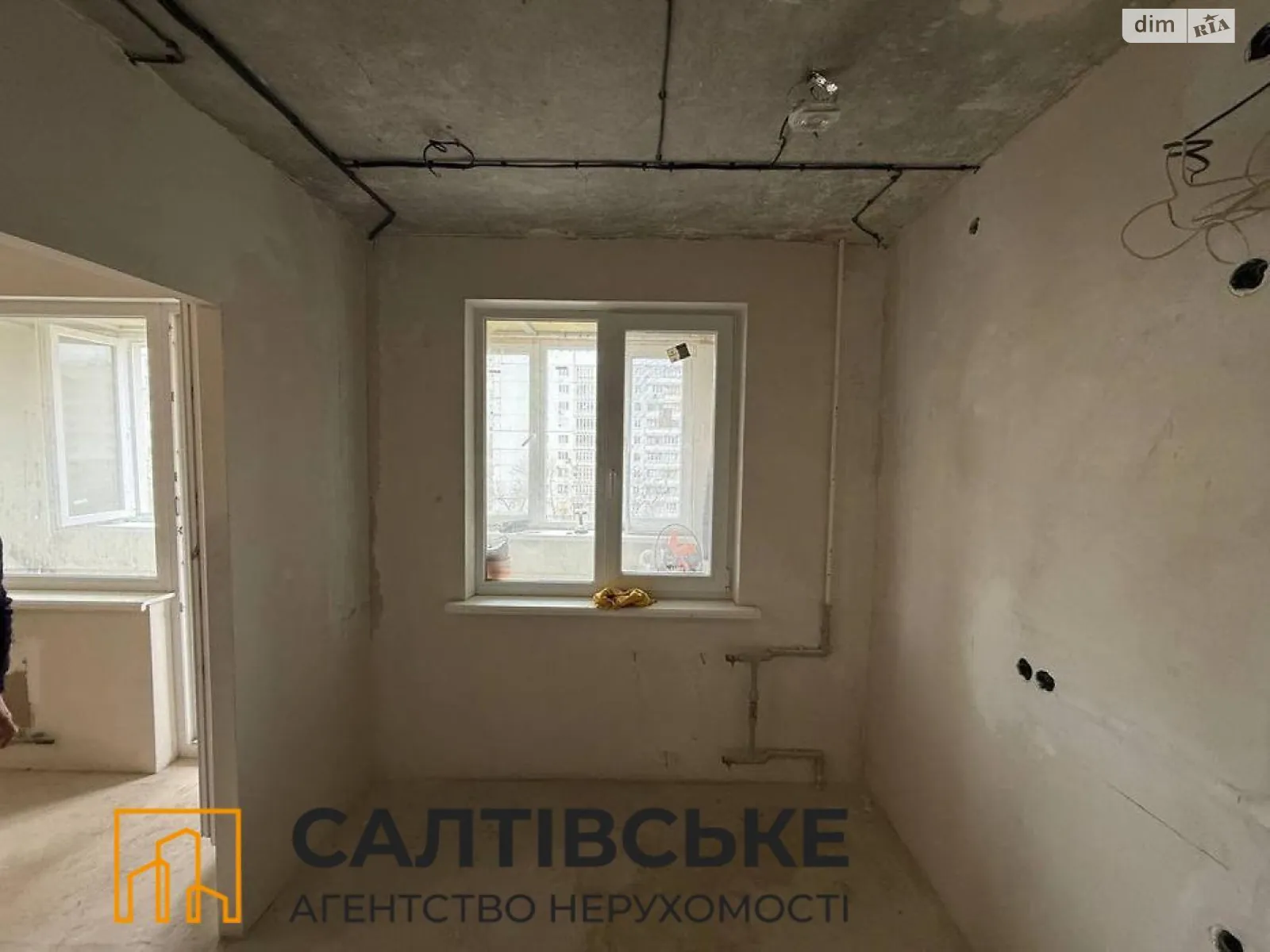 Продается 1-комнатная квартира 41 кв. м в Харькове, ул. Гвардейцев-Широнинцев, 125 - фото 1