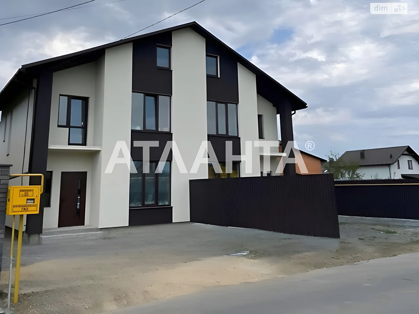 пров. Зоряний Агрономічне, цена: 85000 $ - фото 1