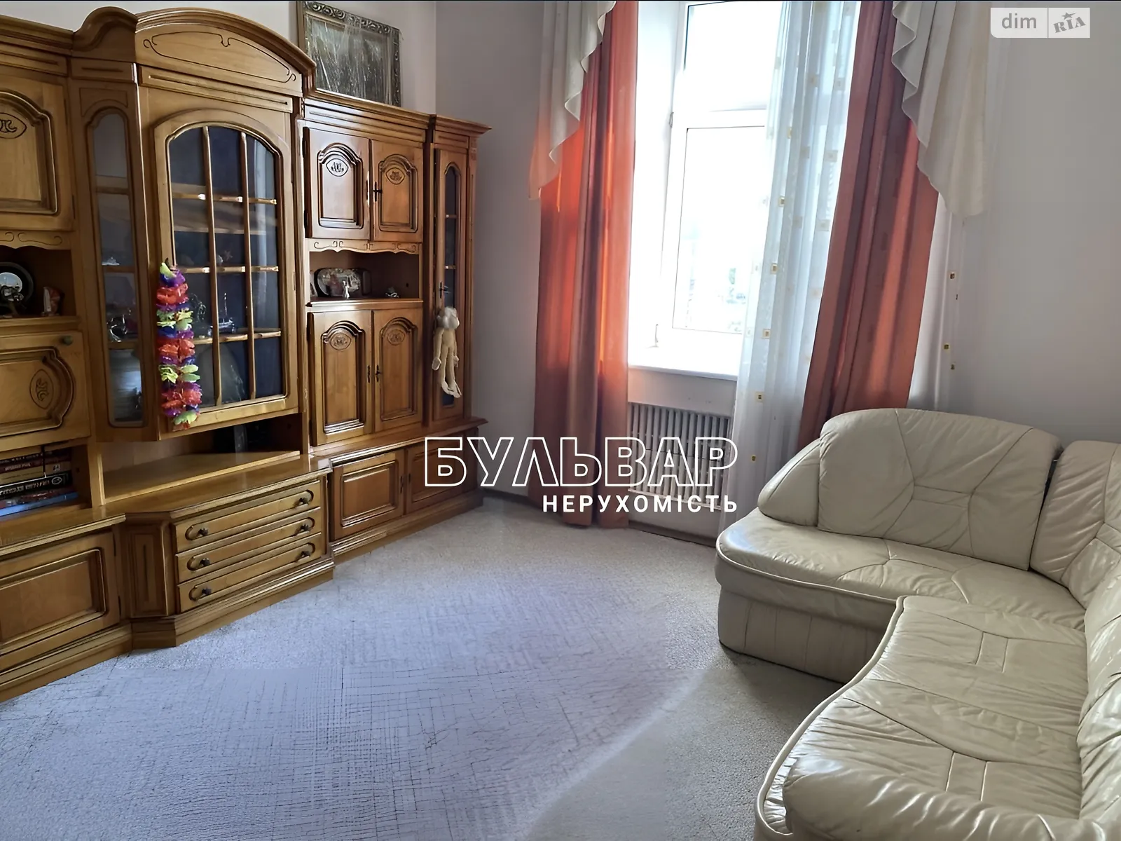 Продається 4-кімнатна квартира 150 кв. м у Харкові, цена: 120000 $ - фото 1