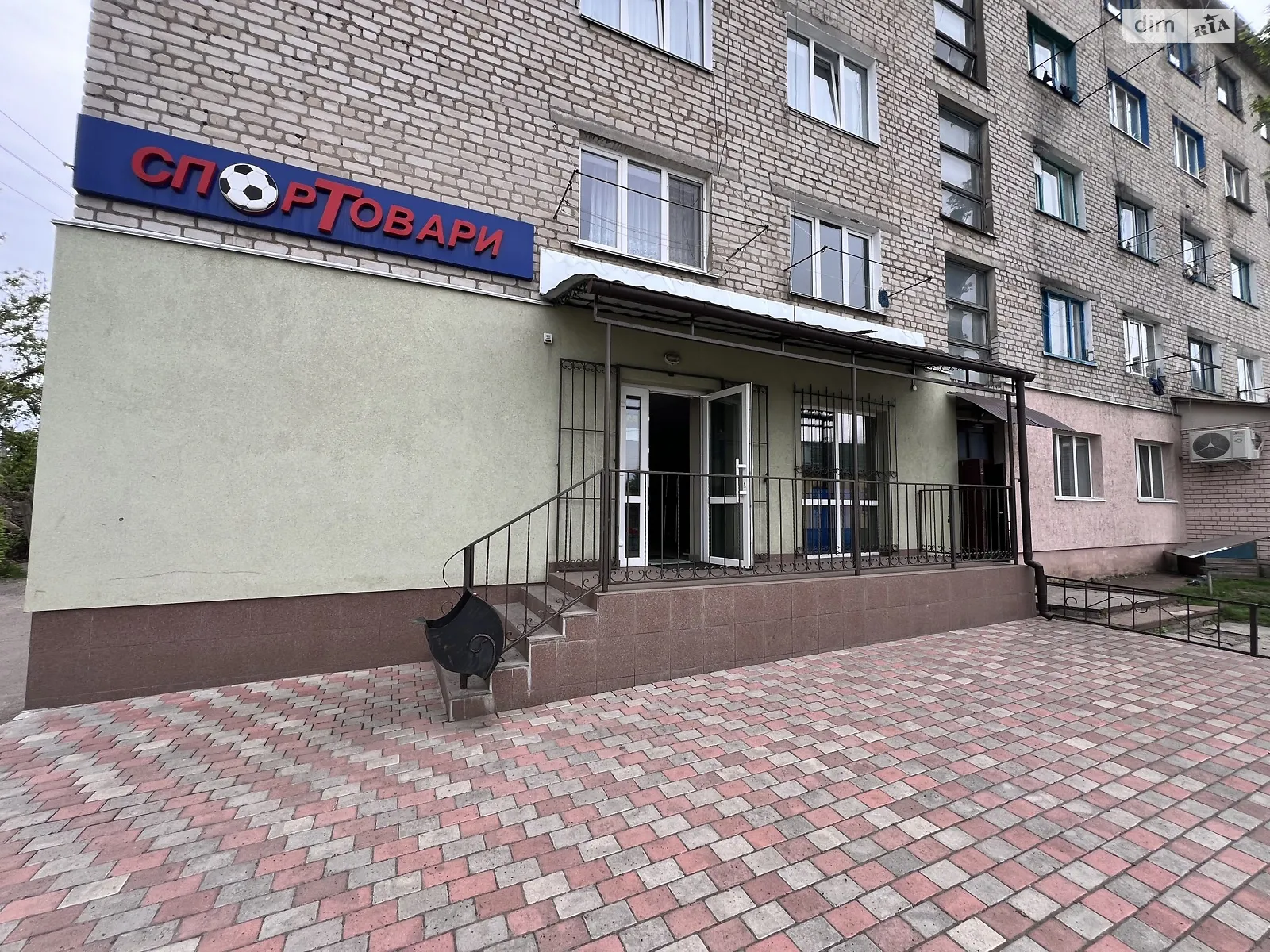Продается помещения свободного назначения 83 кв. м в 5-этажном здании, цена: 85000 $ - фото 1