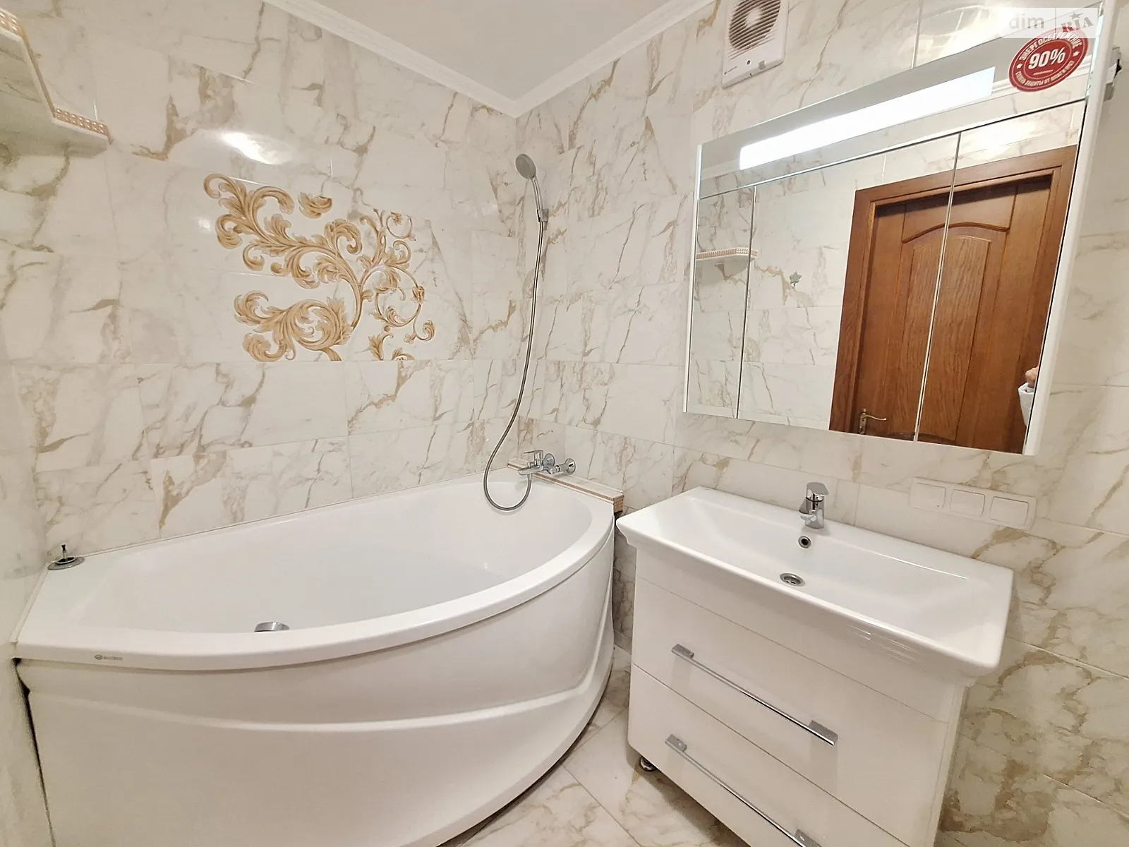 1-кімнатна квартира 45 кв. м у Тернополі, вул. Над Яром - фото 1