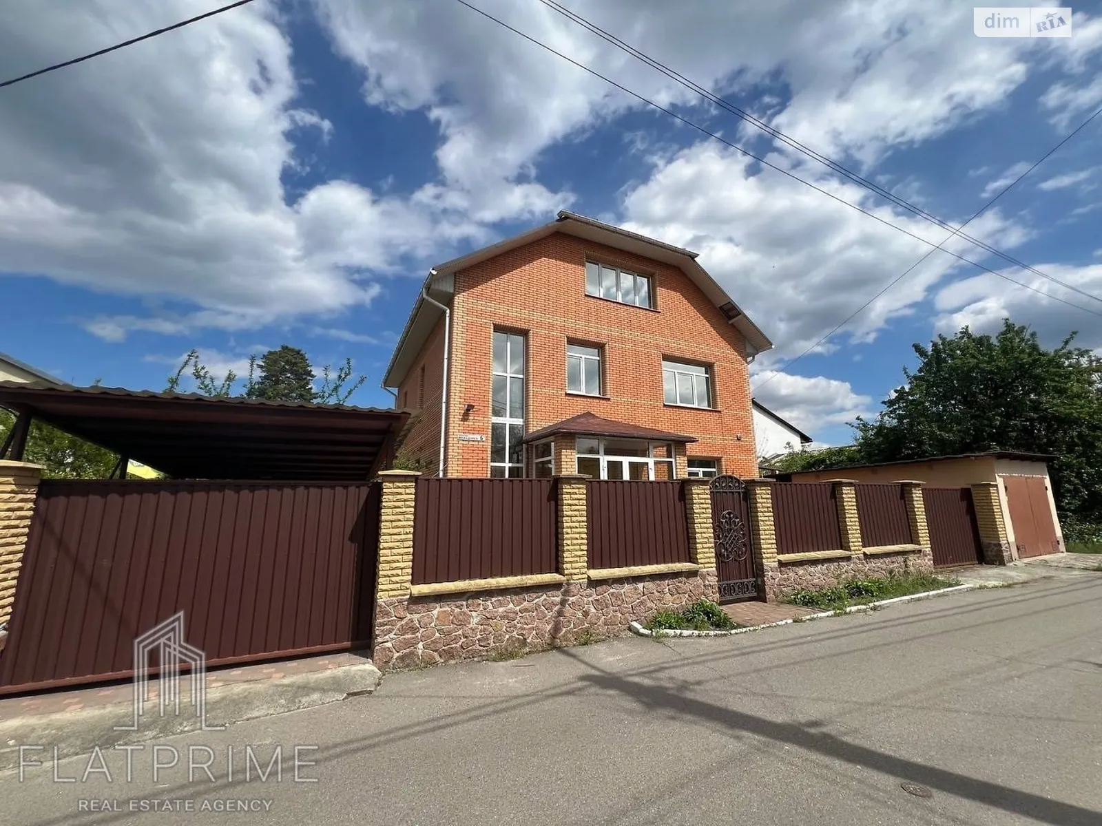 Продається будинок 2 поверховий 219.4 кв. м з подвалом, цена: 260000 $ - фото 1