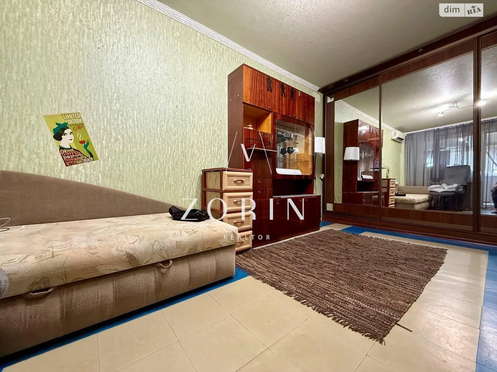Продается 2-комнатная квартира 44.9 кв. м в Днепре, просп. Мира, 12 - фото 1
