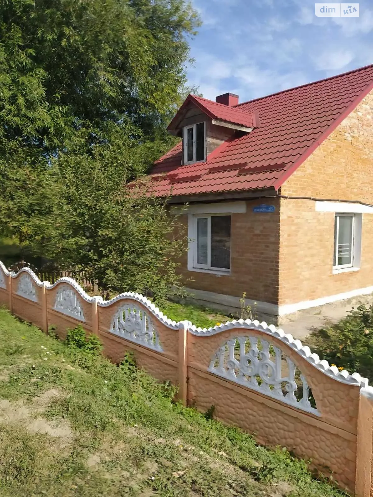 Продається частина будинку 52.9 кв. м з мансардою, цена: 14999 $ - фото 1