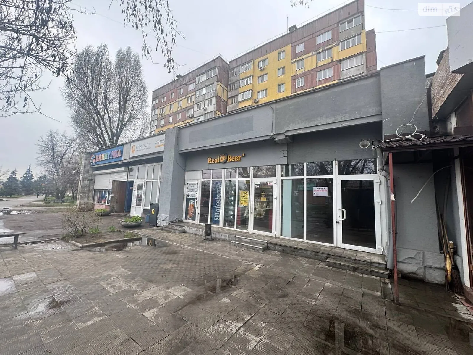Сдается в аренду помещения свободного назначения 20 кв. м в 1-этажном здании, цена: 18000 грн - фото 1