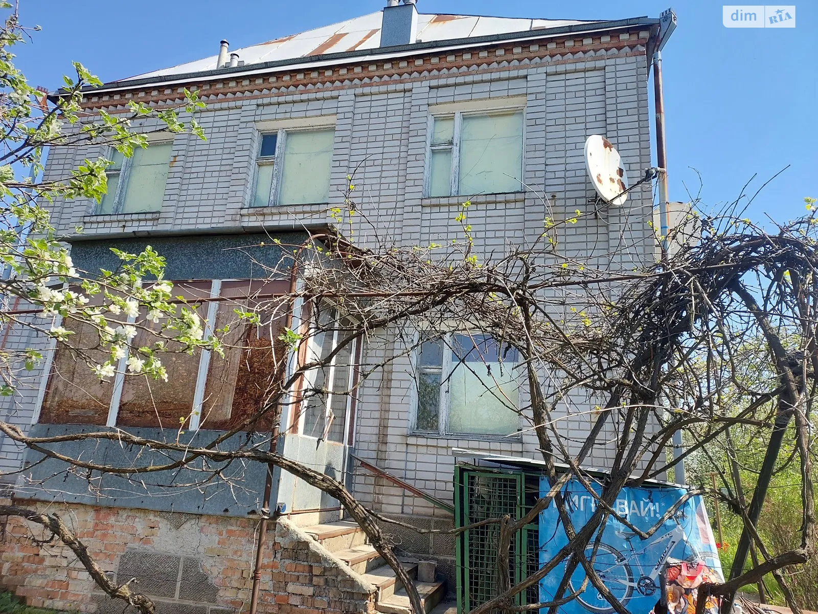 Продается дом на 2 этажа 249 кв. м с беседкой, цена: 45500 $ - фото 1