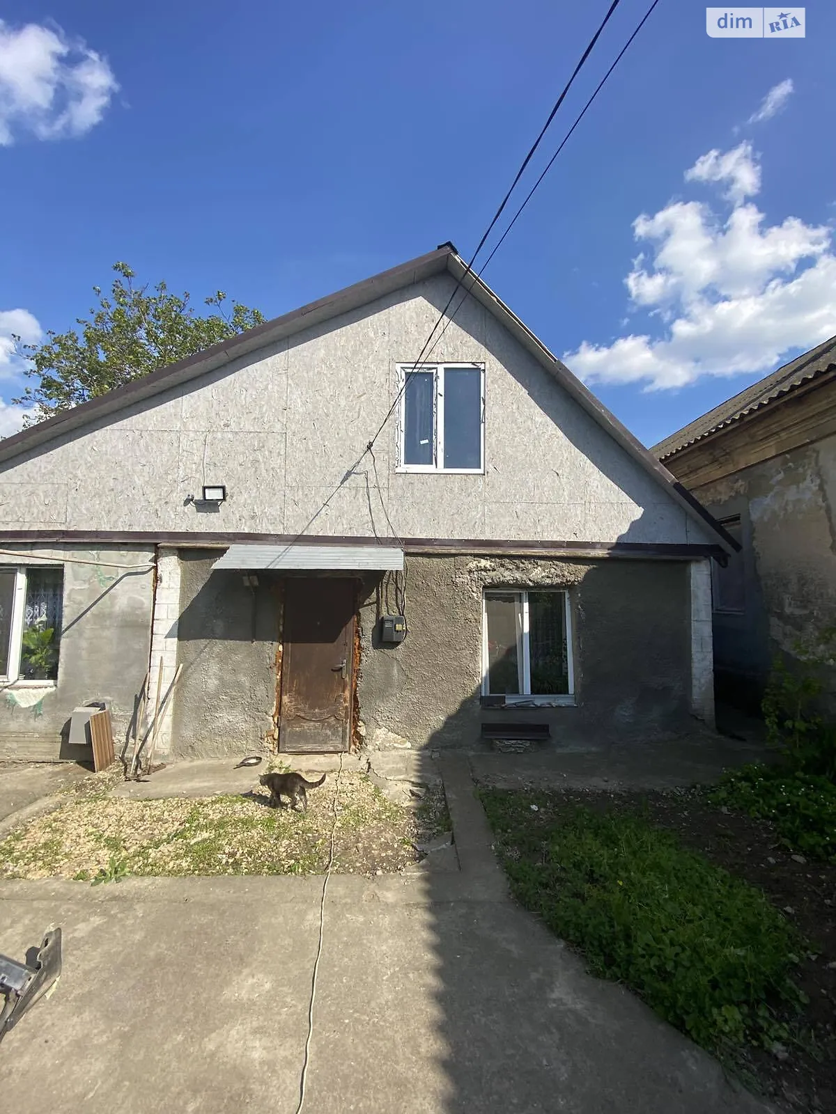 Великодолинское, цена: 33000 $ - фото 1