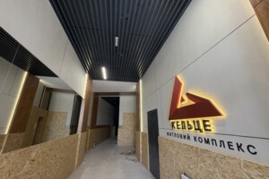 Продажа квартиры, Винницкая, Зарванцы, Рыбацкая улица, дом 3
