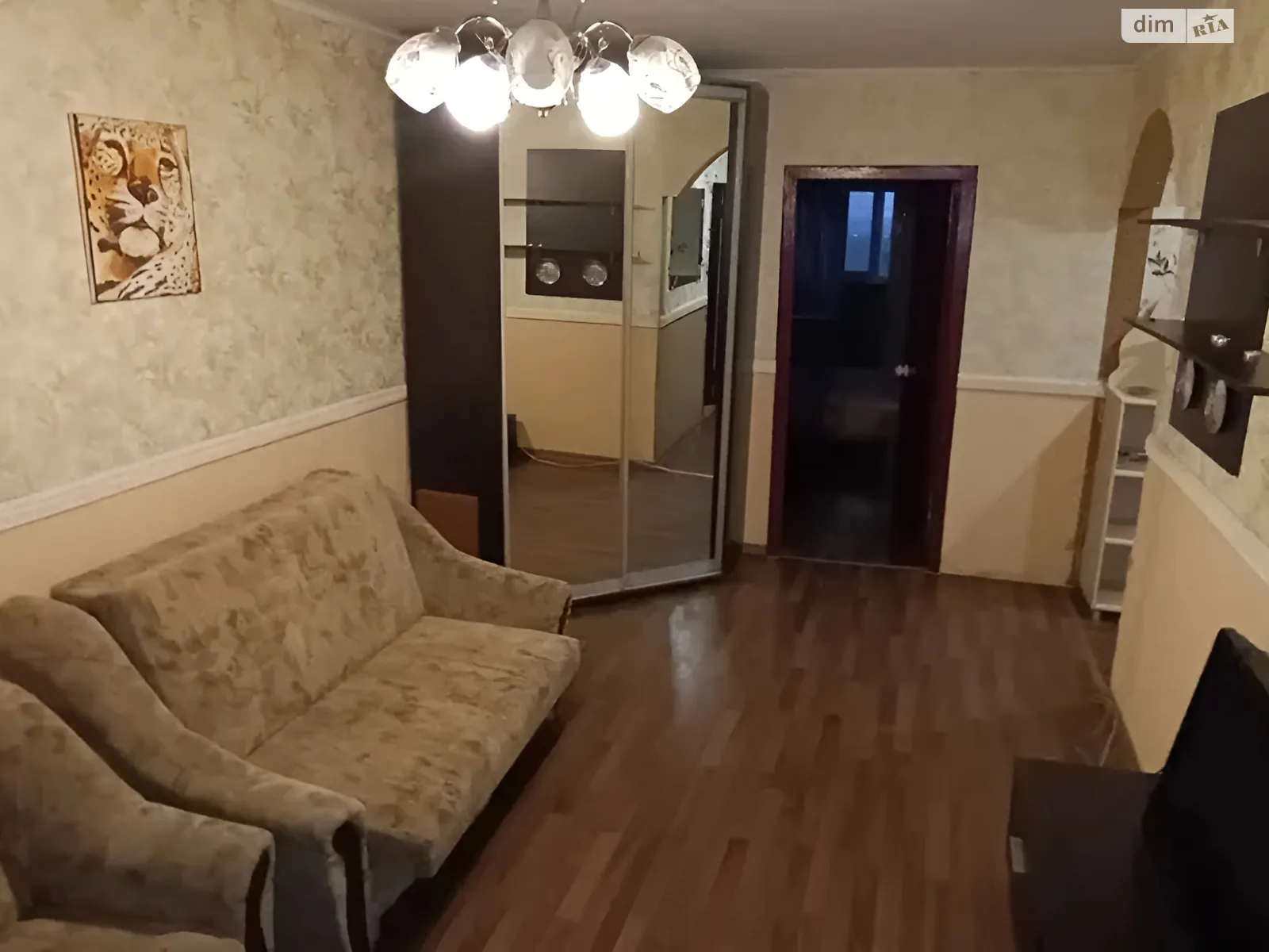 Продается 3-комнатная квартира 69 кв. м в Днепре, ул. Янтарная, 79 - фото 1