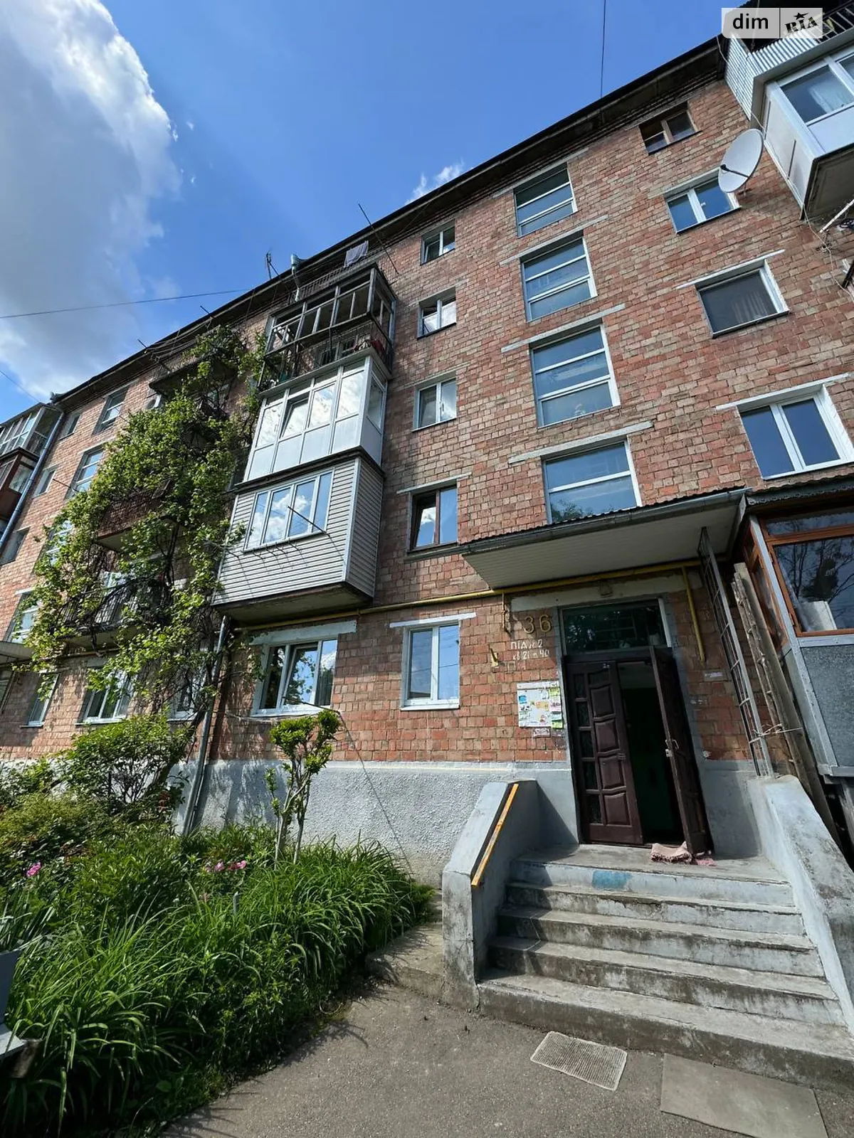 Продається 2-кімнатна квартира 43 кв. м у, цена: 40000 $ - фото 1