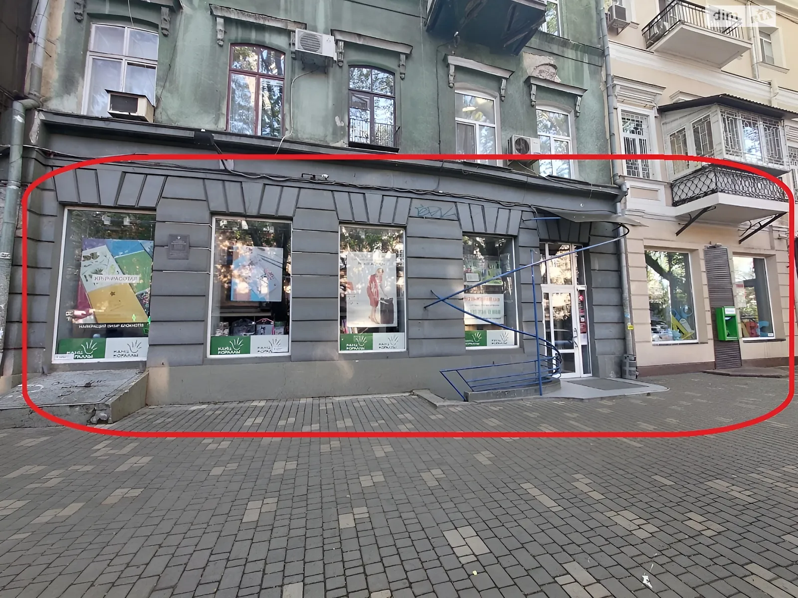 вул. Рішельєвська, 40 Центр Одеса, цена: 180000 грн - фото 1