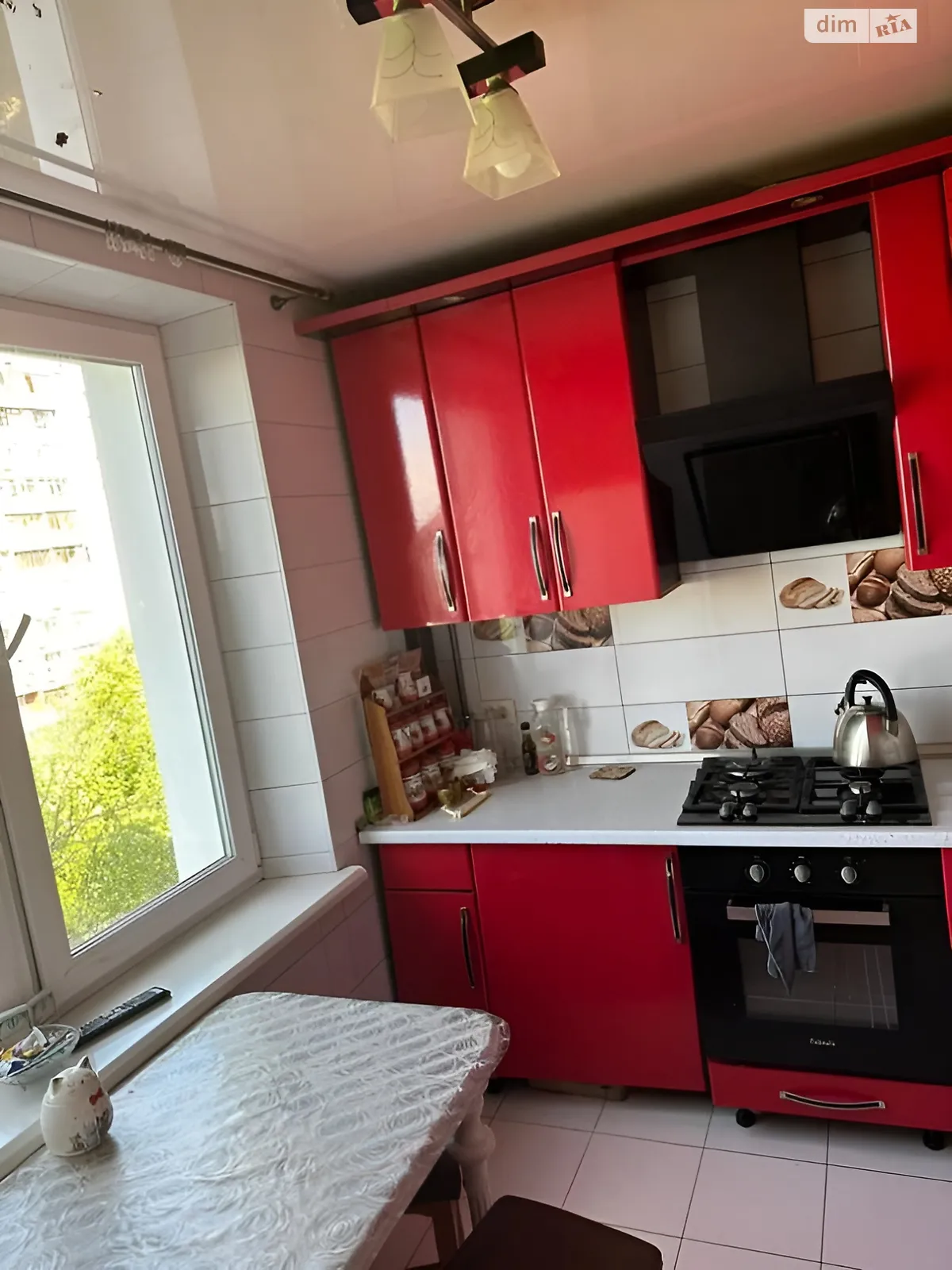 Продается 3-комнатная квартира 65.2 кв. м в Харькове, ул. Бучмы - фото 1