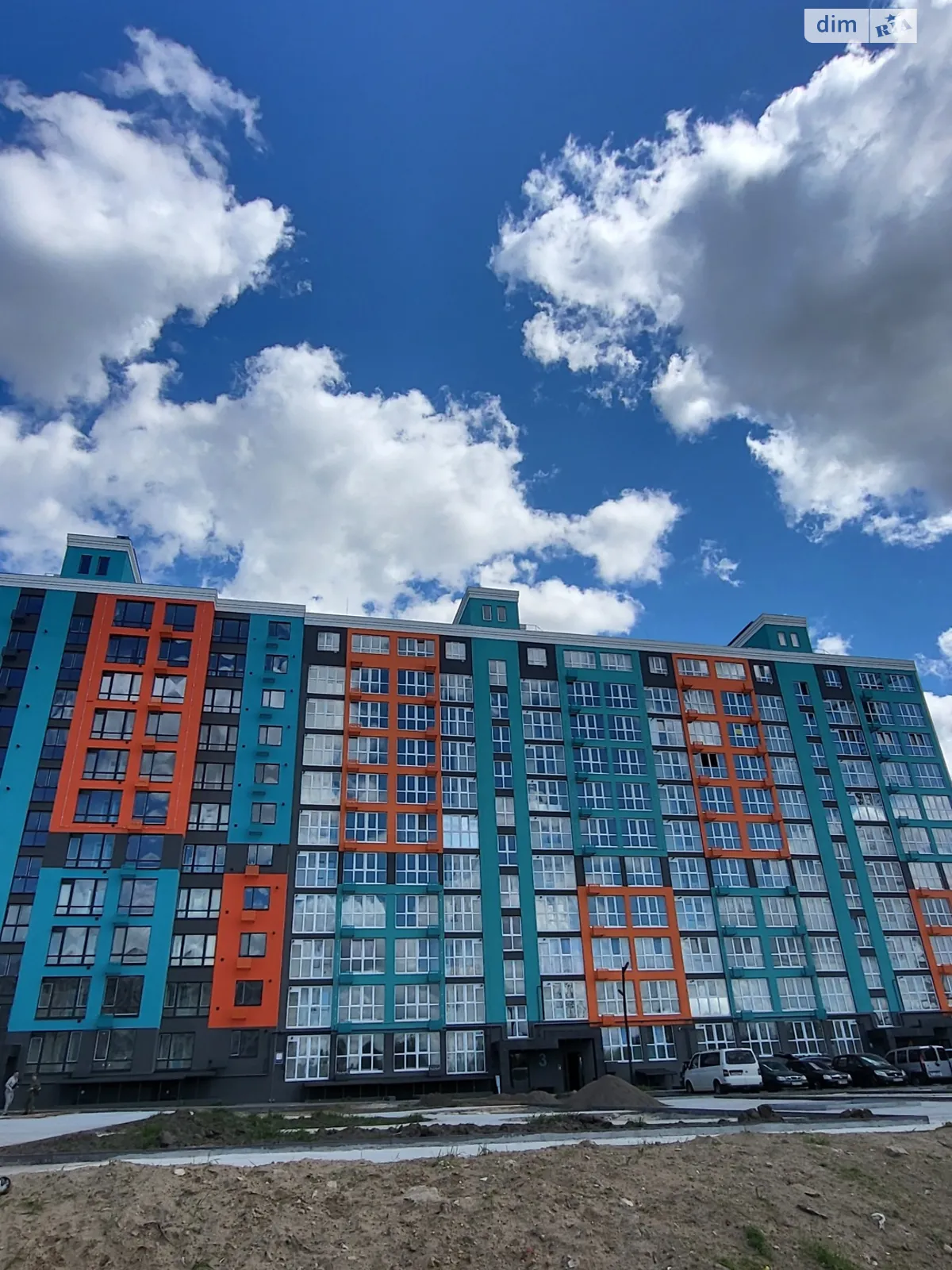 Продається 1-кімнатна квартира 48.5 кв. м у Чернігові, цена: 29000 $ - фото 1