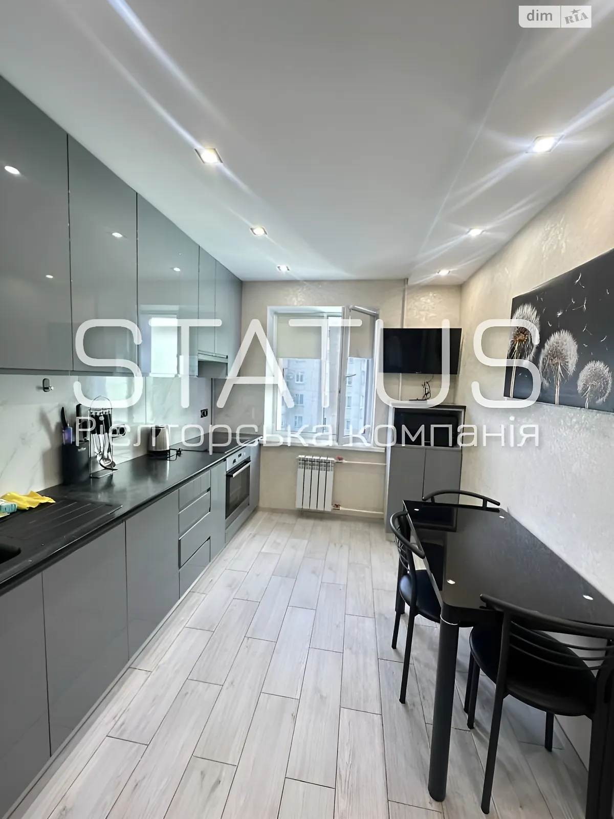 Продається 3-кімнатна квартира 62.7 кв. м у Полтаві, цена: 61940 $ - фото 1