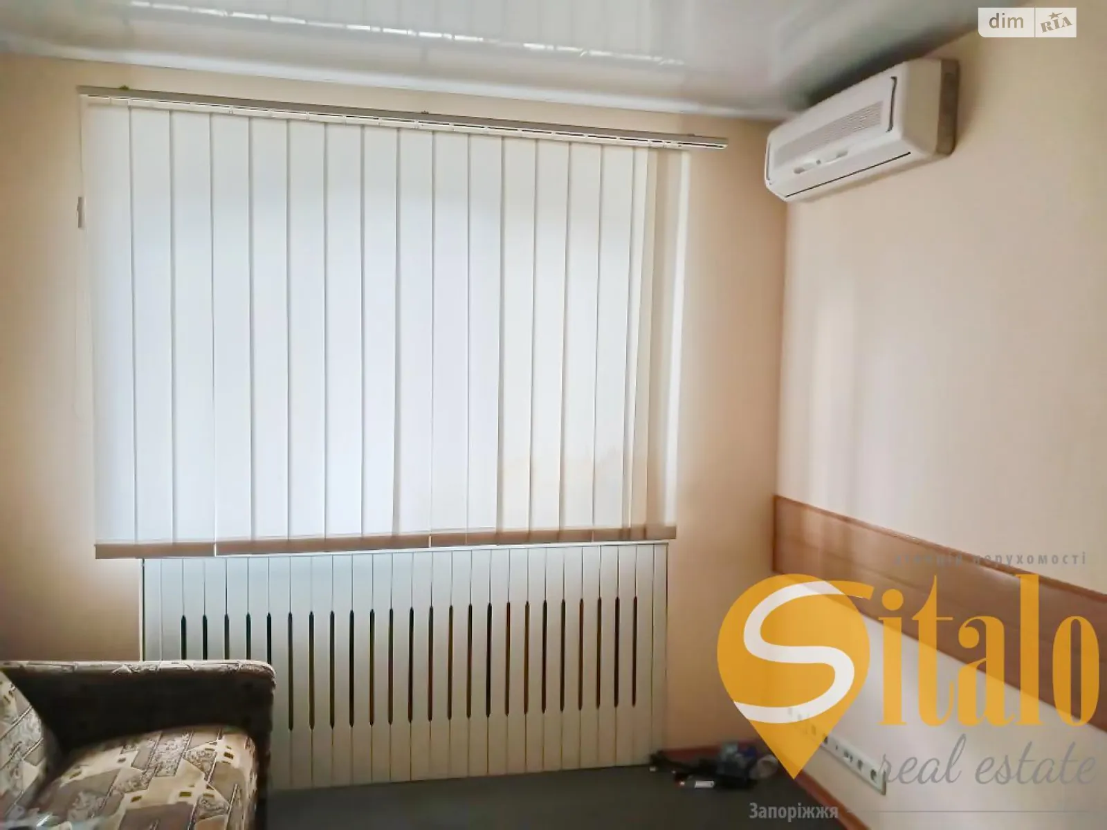 3-комнатная квартира 54 кв. м в Запорожье, цена: 24999 $ - фото 1