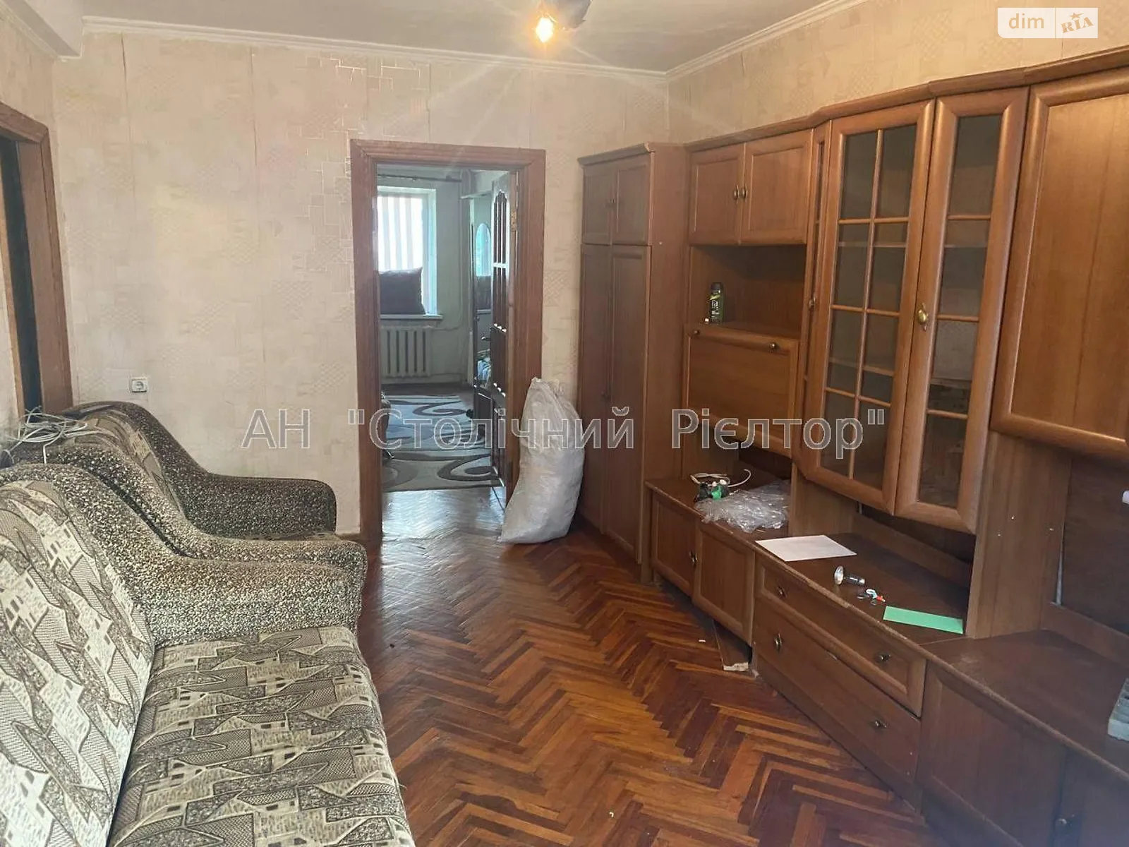 Продается 2-комнатная квартира 46 кв. м в Киеве, ул. Анатолия Соловьяненко(Александра Бойченко), 15 - фото 1