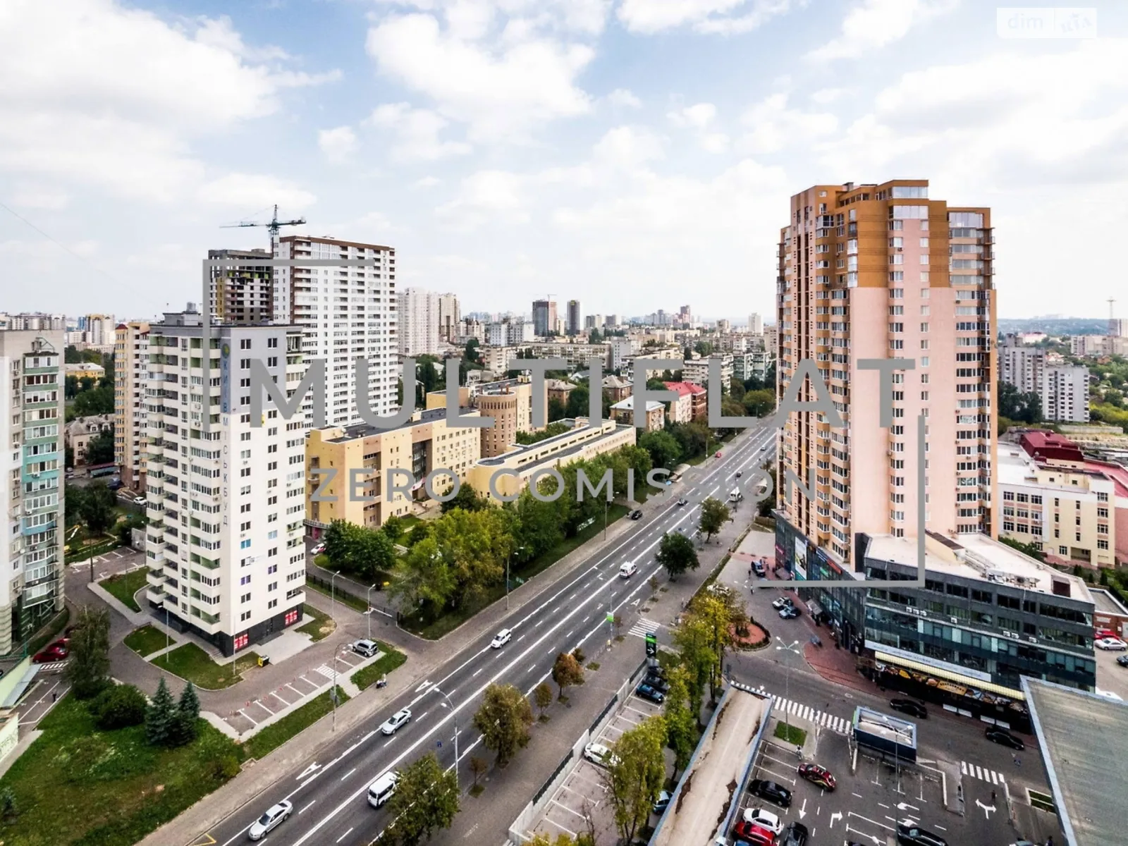 Продается 1-комнатная квартира 62.1 кв. м в Киеве, просп. Лобановського(Краснозвездного), 4А - фото 1