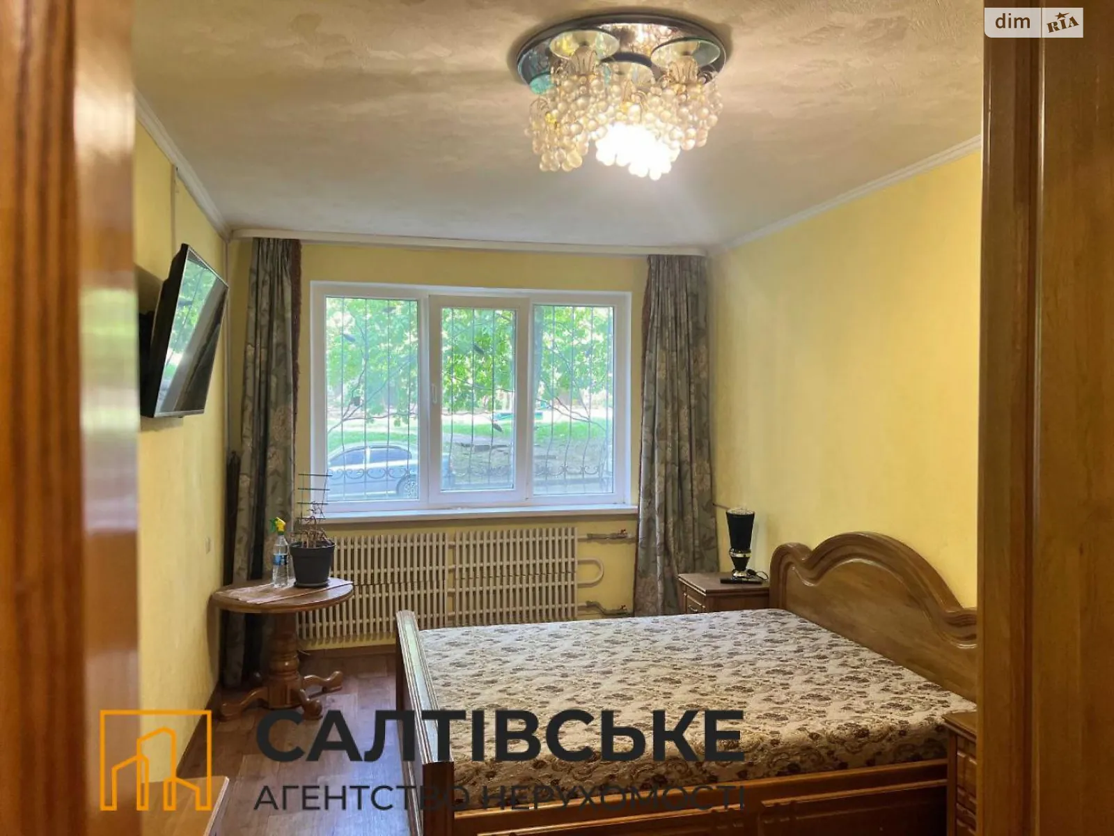 Продается 3-комнатная квартира 65 кв. м в Харькове, просп. Тракторостроителей, 92 - фото 1