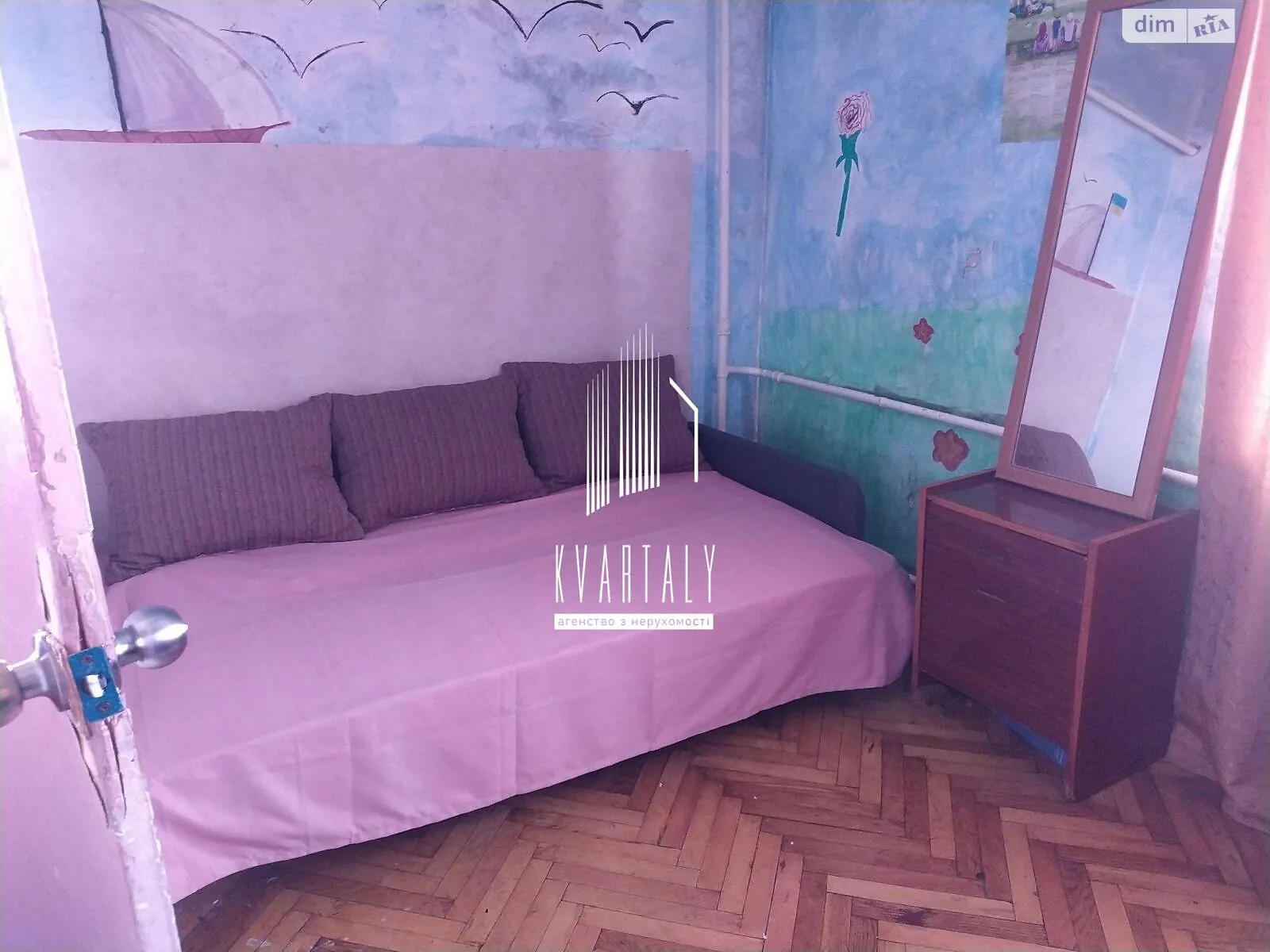 Продається 1-кімнатна квартира 44 кв. м у Києві, вул. Ольжича, 7А - фото 1