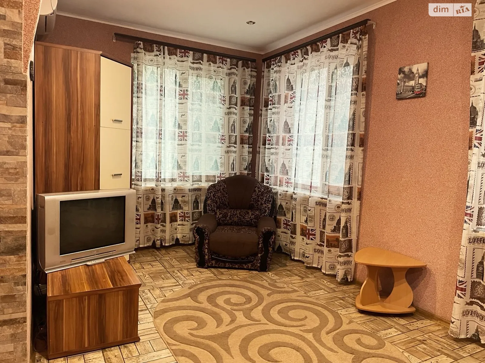 Сдается в аренду 1-комнатная квартира в Кривом Роге, ул. Витебская, 20 - фото 1