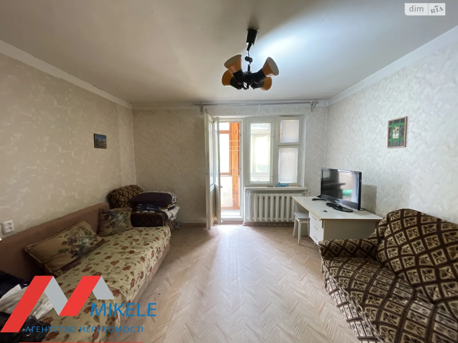 Продается 1-комнатная квартира 31.9 кв. м в Киеве, просп. Науки, 86 корпус 2 - фото 1
