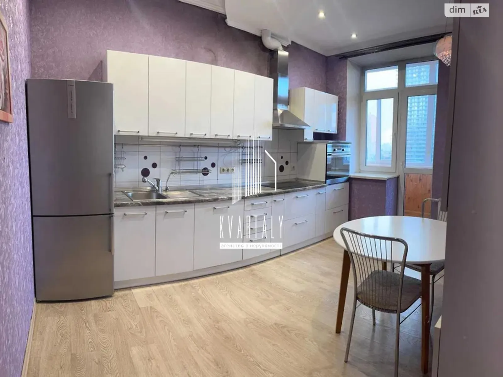 Продається 3-кімнатна квартира 131.8 кв. м у, цена: 190000 $ - фото 1