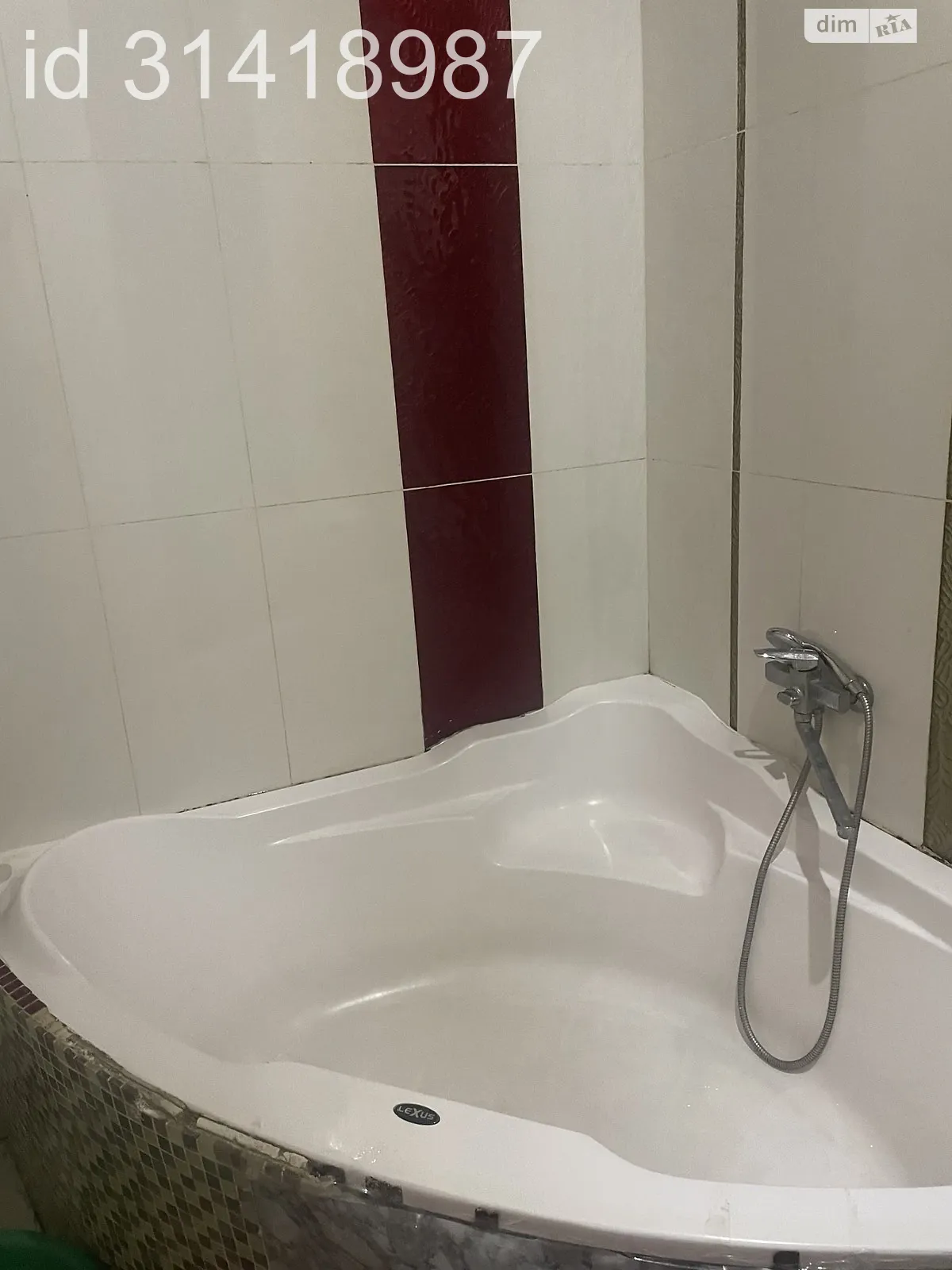 Продается 2-комнатная квартира 42.2 кв. м в Стрые, ул. Тараса Шевченка, 54 - фото 1