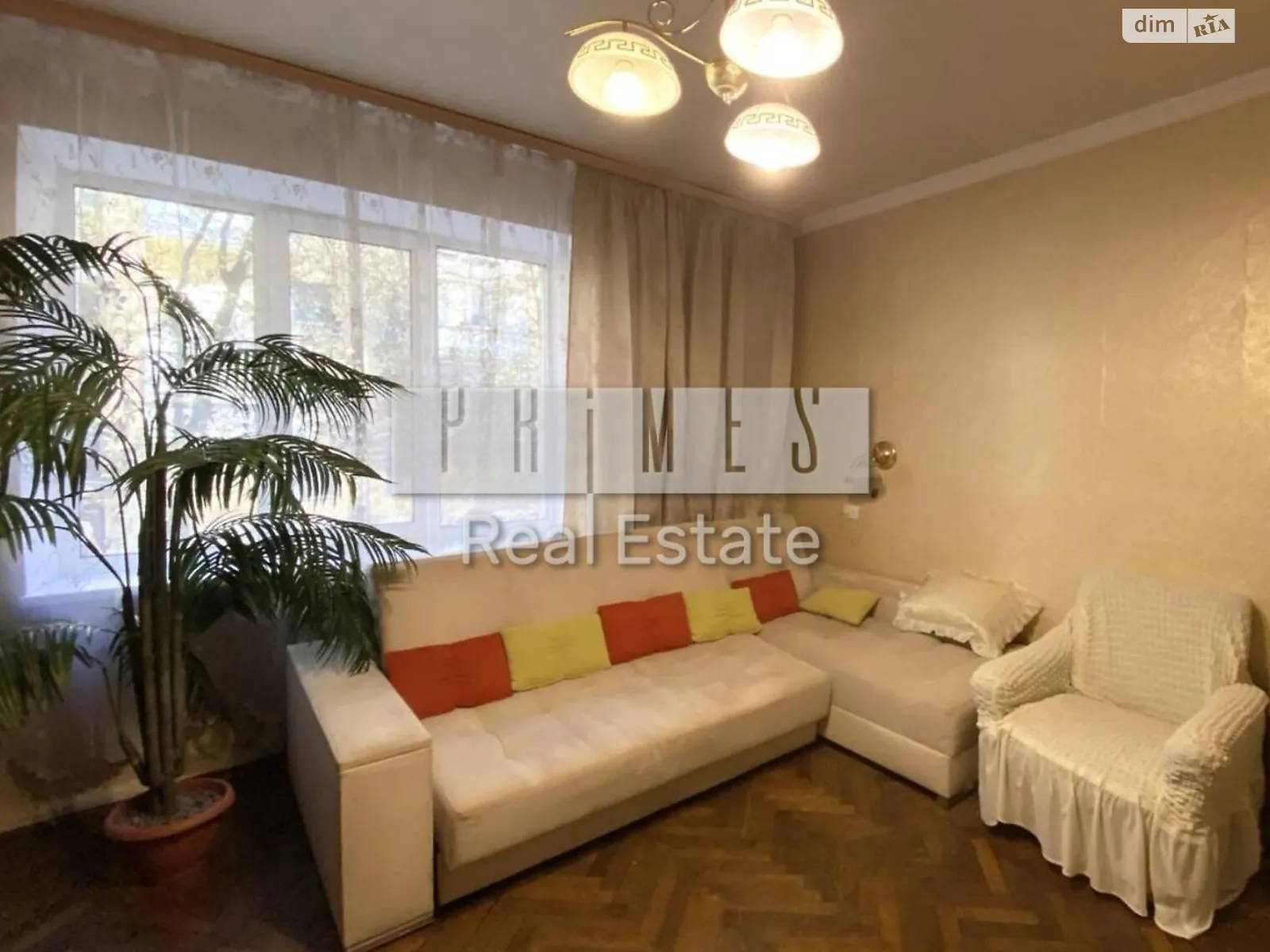 Продається 2-кімнатна квартира 58.5 кв. м у Києві, цена: 105000 $ - фото 1