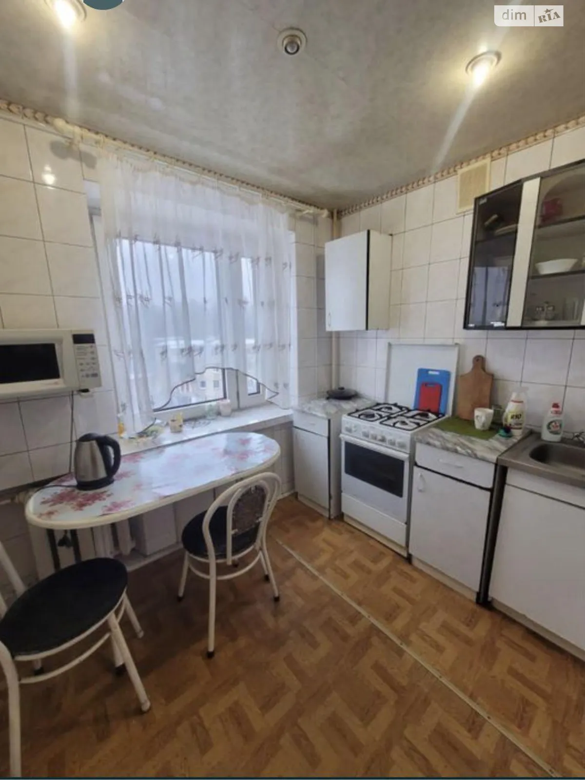 Продається 2-кімнатна квартира 45 кв. м у Харкові, цена: 35000 $ - фото 1