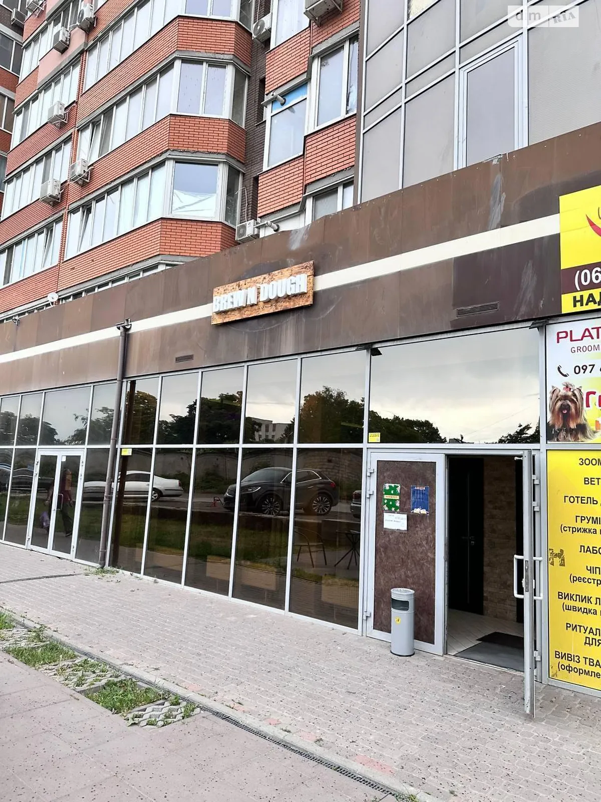 Сдается в аренду объект сферы услуг 82 кв. м в 1-этажном здании, цена: 25000 грн - фото 1