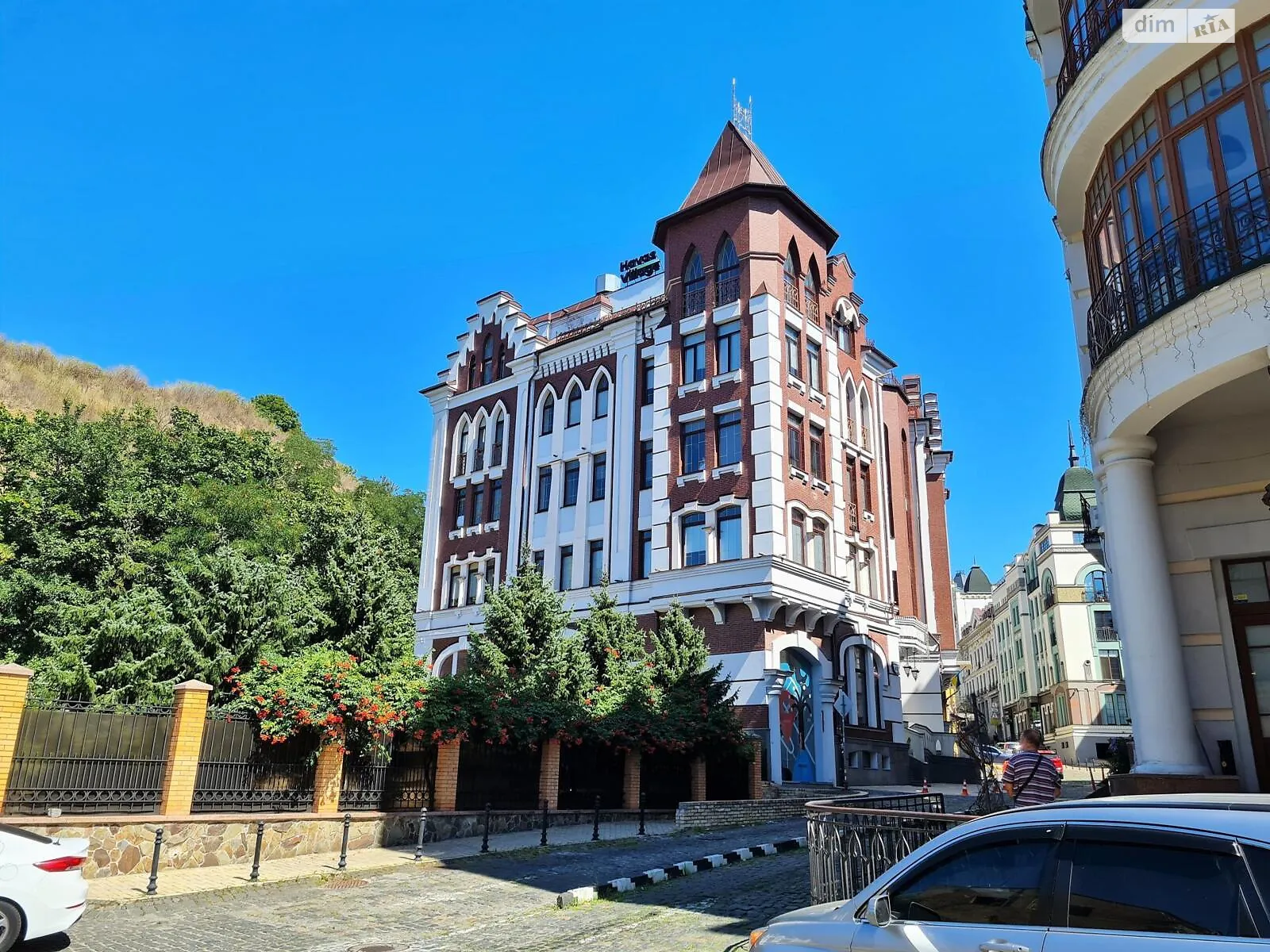 Сдается в аренду офис 135 кв. м в бизнес-центре, цена: 94500 грн - фото 1