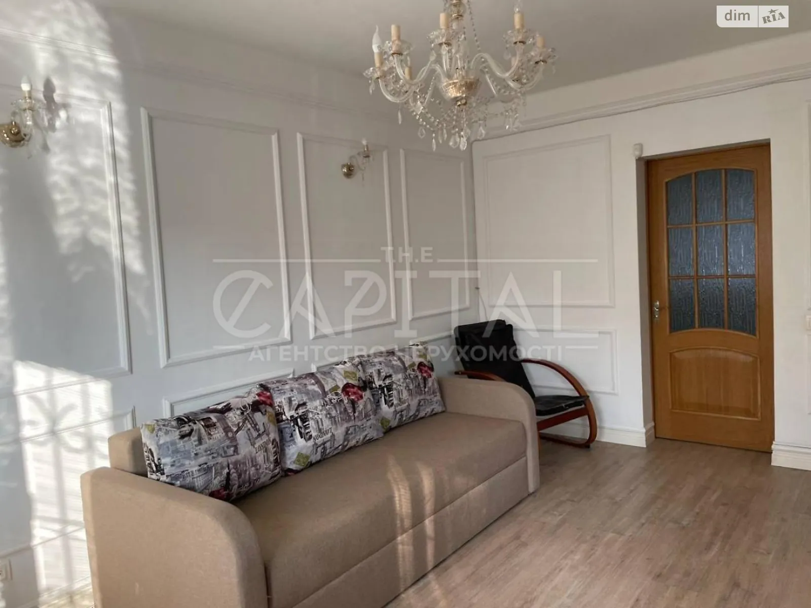 Продается 2-комнатная квартира 45 кв. м в Киеве, ул. Михаила Бойчука, 34 - фото 1