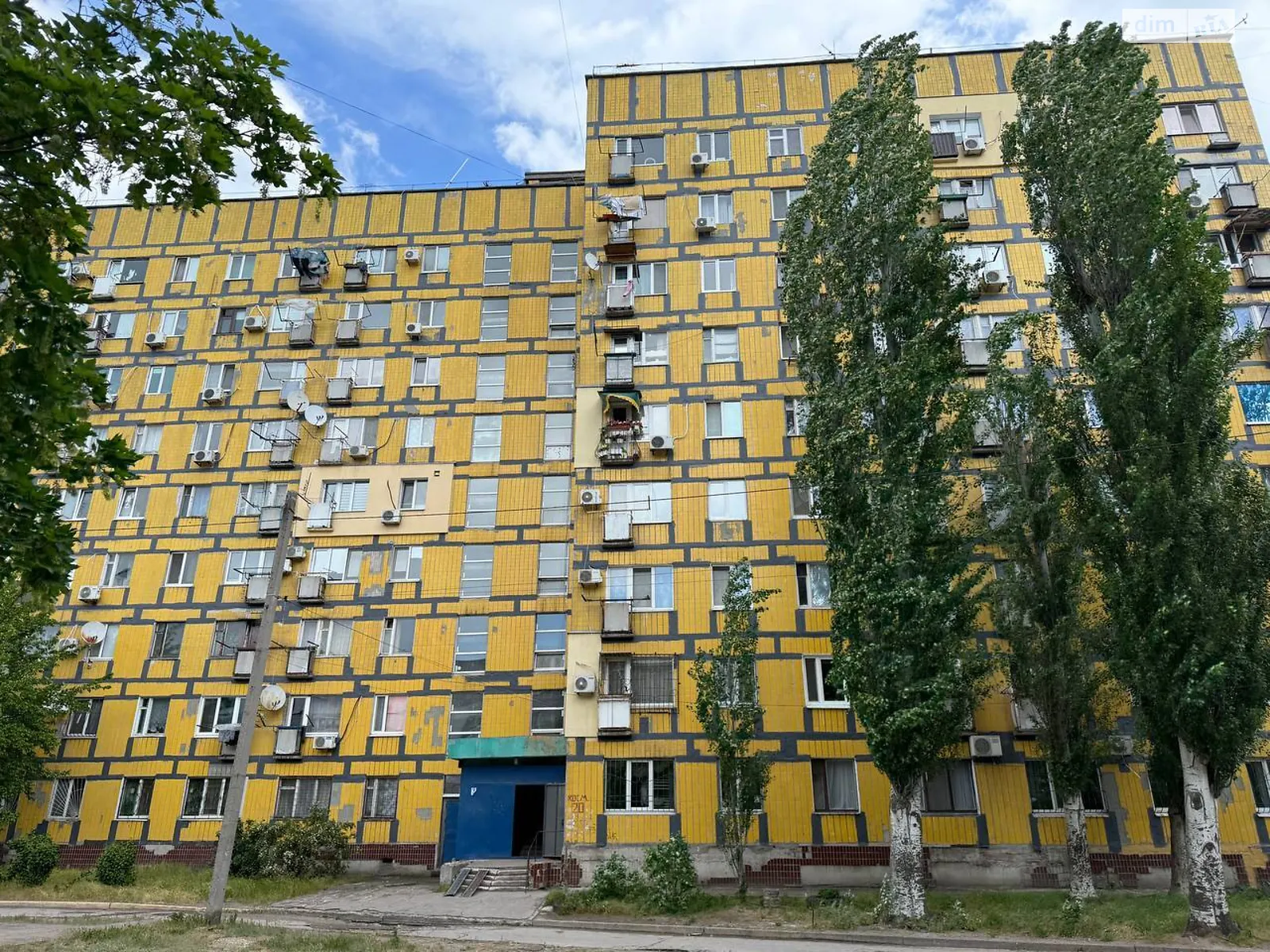 Продається 1-кімнатна квартира 22.1 кв. м у Дніпрі, цена: 12000 $ - фото 1