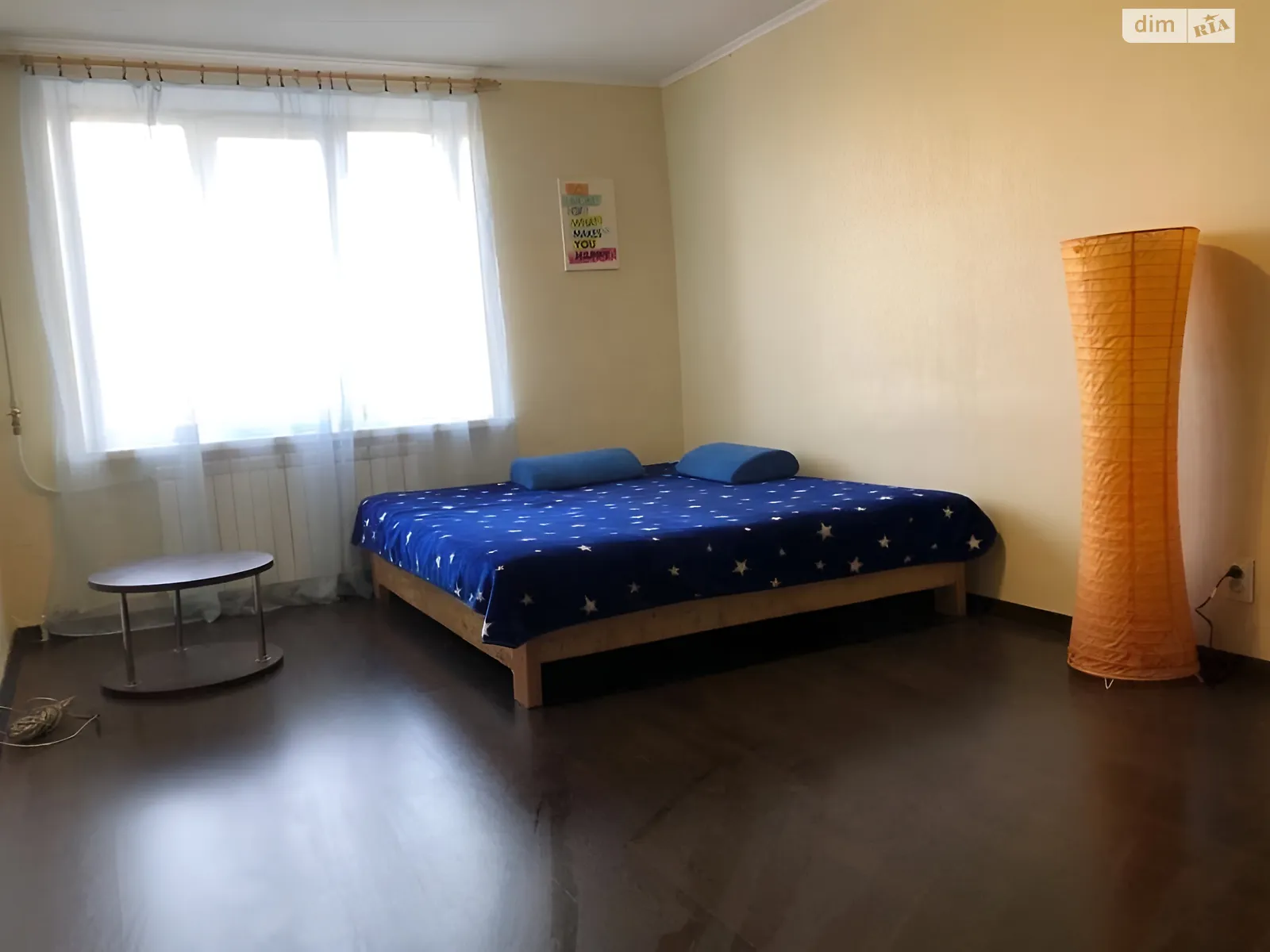 Продается 1-комнатная квартира 34 кв. м в Киеве, ул. Клавдиевская, 24 - фото 1