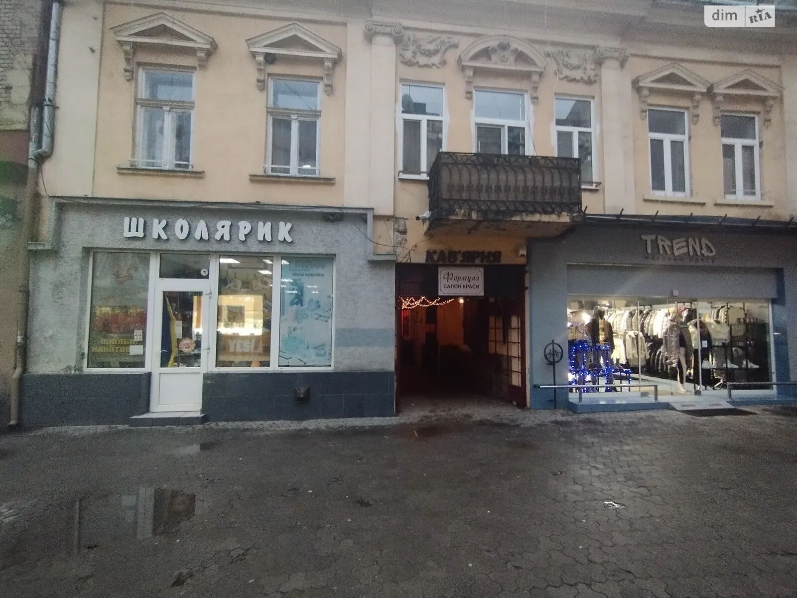 вул. Корзо Ужгород, цена: 24000 грн - фото 1
