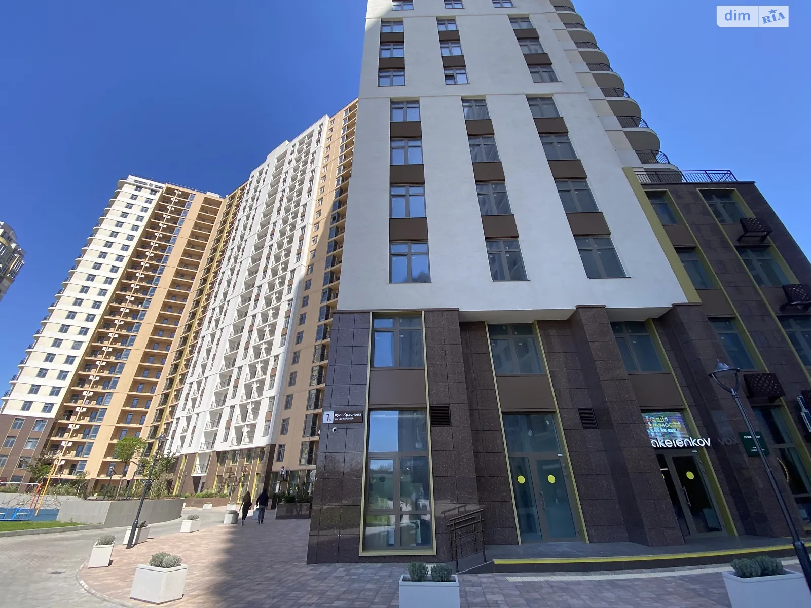 Продається 2-кімнатна квартира 53.45 кв. м у Одесі, вул. Краснова, 3 корпус 63 - фото 1