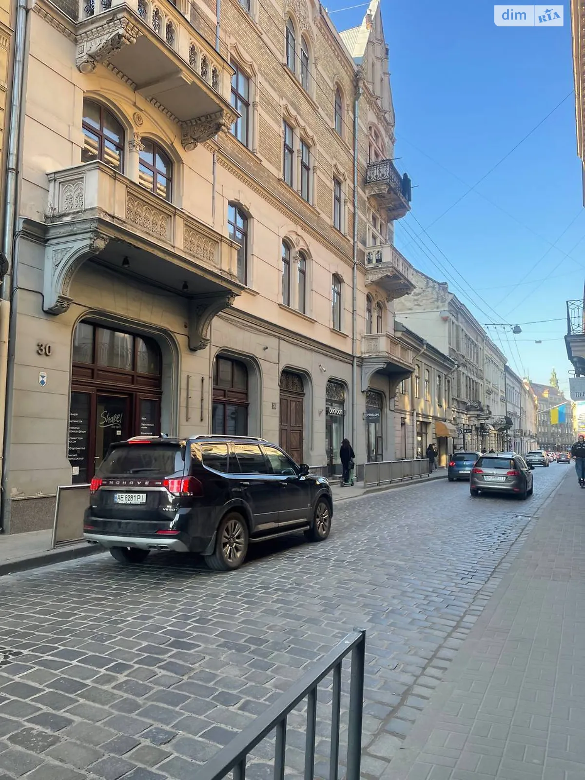 вул. Миколи Коперника, 32 Центр Львів, цена: 5500 $ - фото 1